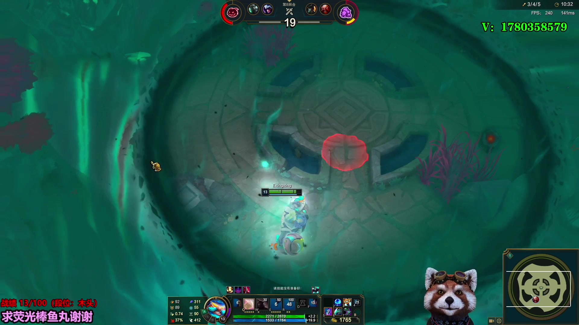 【2023-07-14 22点场】爷大干：全新模式~荣耀竞技场~千鸡主播