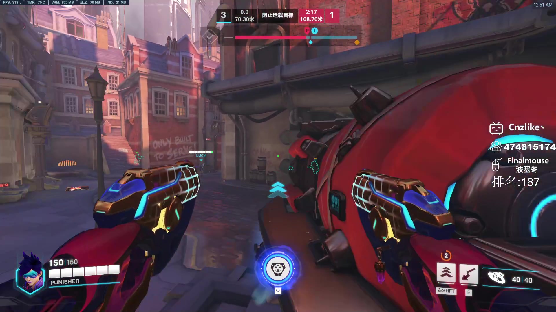 【2023-07-15 00点场】Cnzlike：源氏秒刀流  新人主播求关注