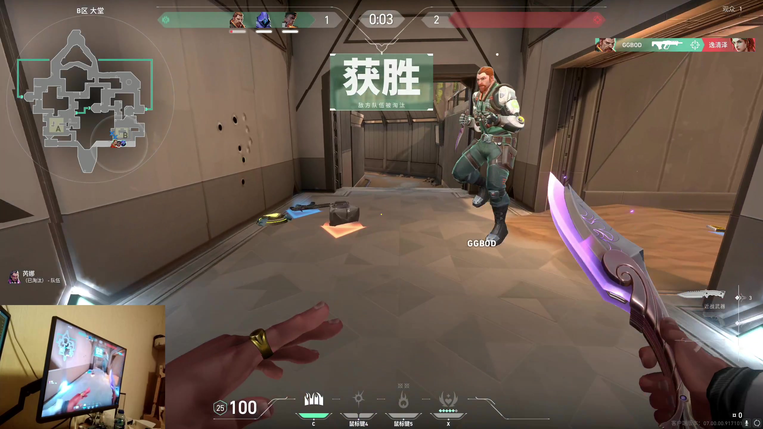 【2023-07-14 23点场】MrBB大波：今天能上大师吗？ 5704037