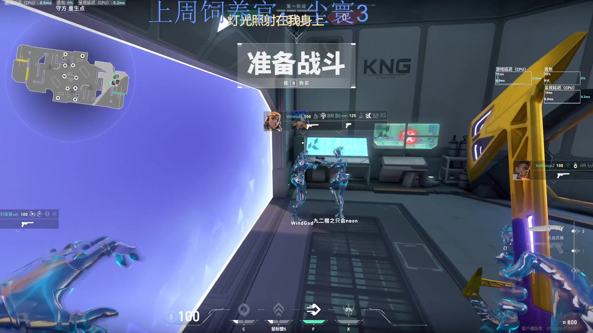 【2023-07-13 15点场】来一坨吧：最近有事随缘播~知足常乐喔~