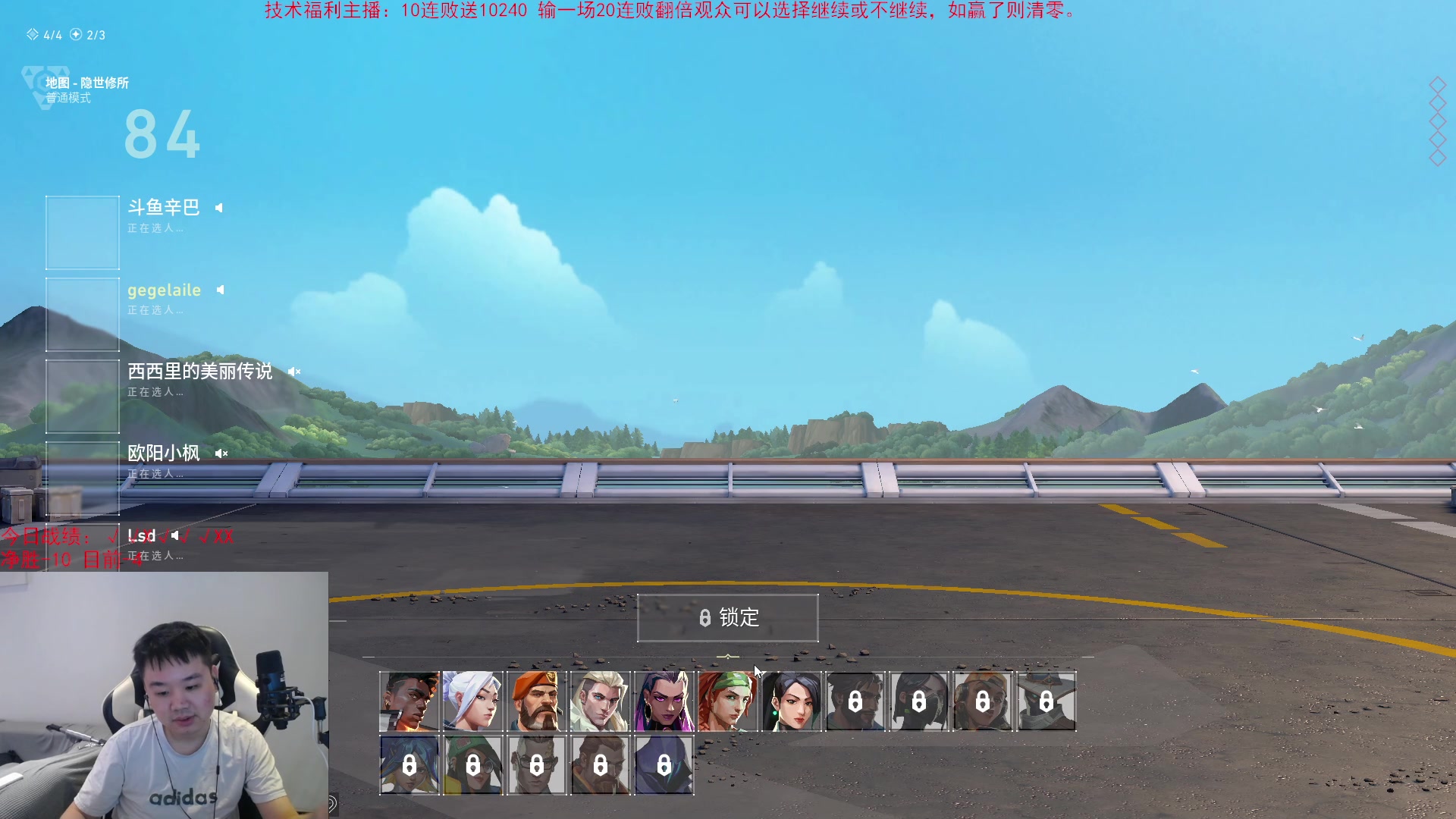 【2023-07-15 15点场】网友张顺飞：技术福利主播：9连败送万元红包。