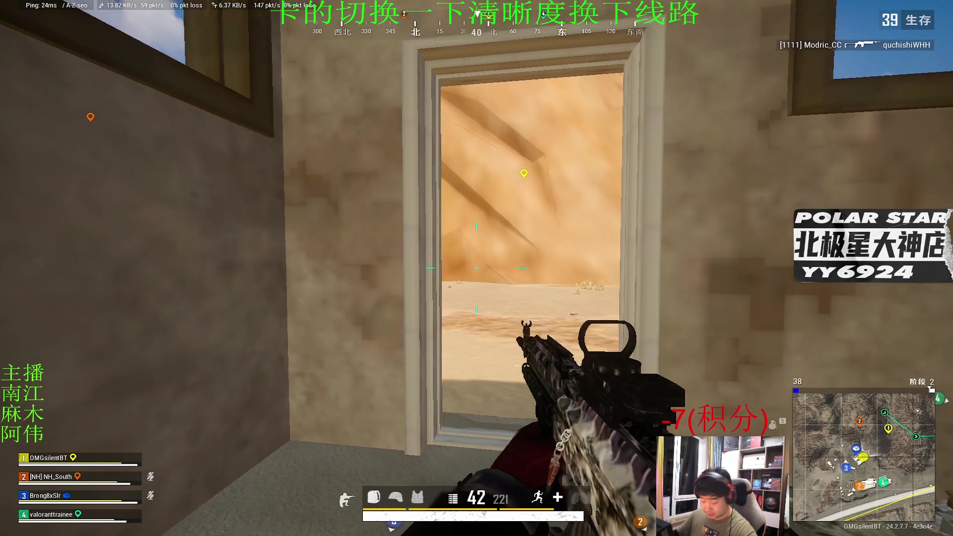 【2023-07-14 23点场】4AM小海xx丶：明天老妈回老家了今天一起吃个晚饭晚一点来