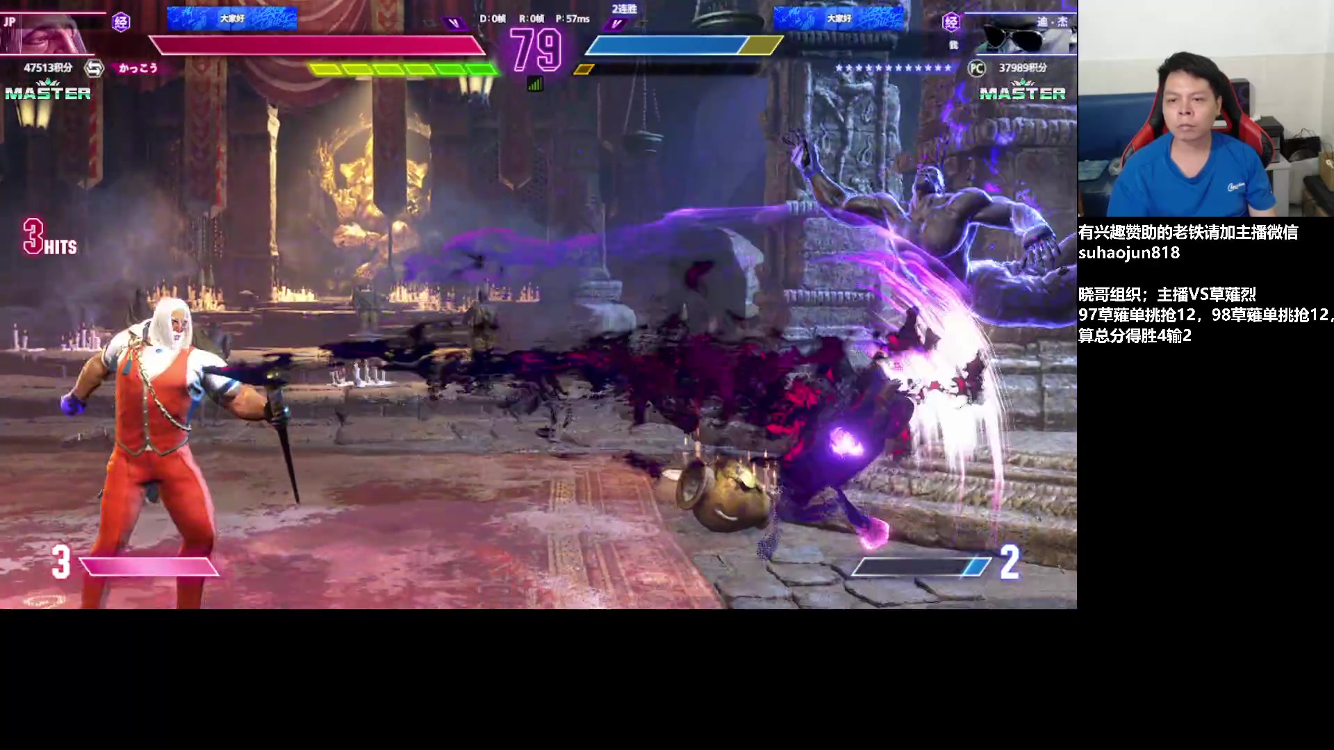 【2023-07-14 23点场】格鬦家大口：大口：憧憬传媒独家冠名赞助！