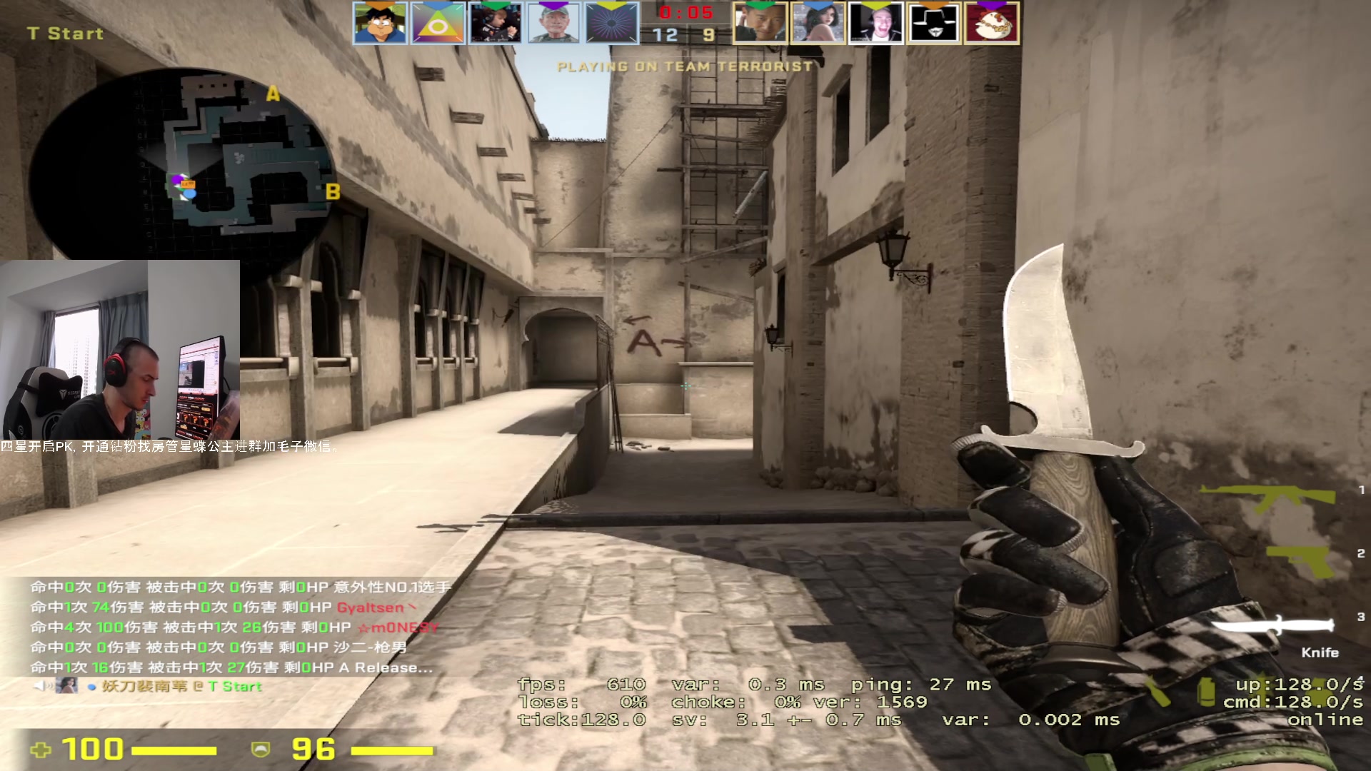 【2023-07-15 18点场】毛子Reckless：cs go 4000fen