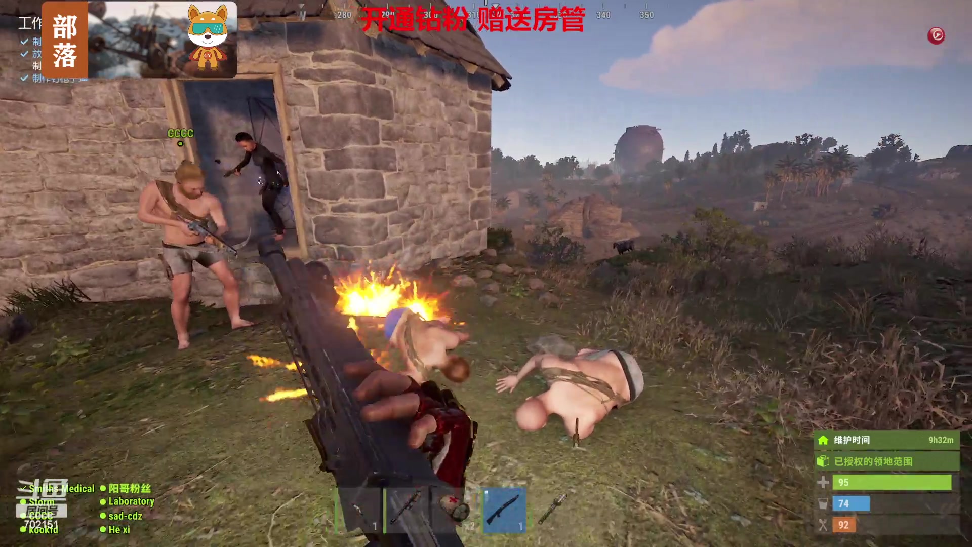 【2023-07-15 16点场】GY阳哥：702151  更新 开荒了