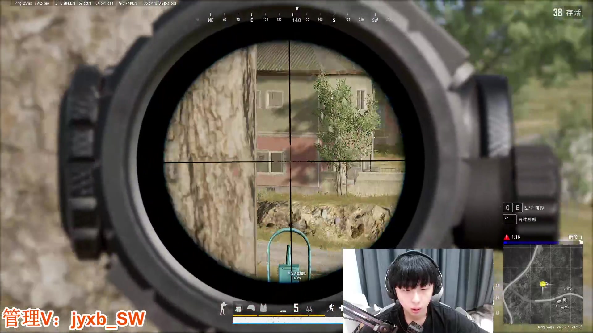 【2023-07-14 19点场】A趣趣趣趣：PUBG冲亚服第一！