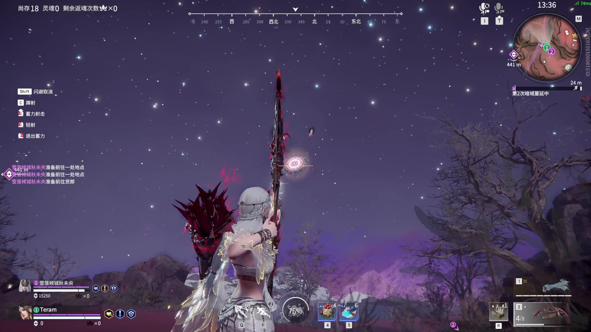 【2023-07-14 20点场】春秋冫：秋掌柜的游戏客栈