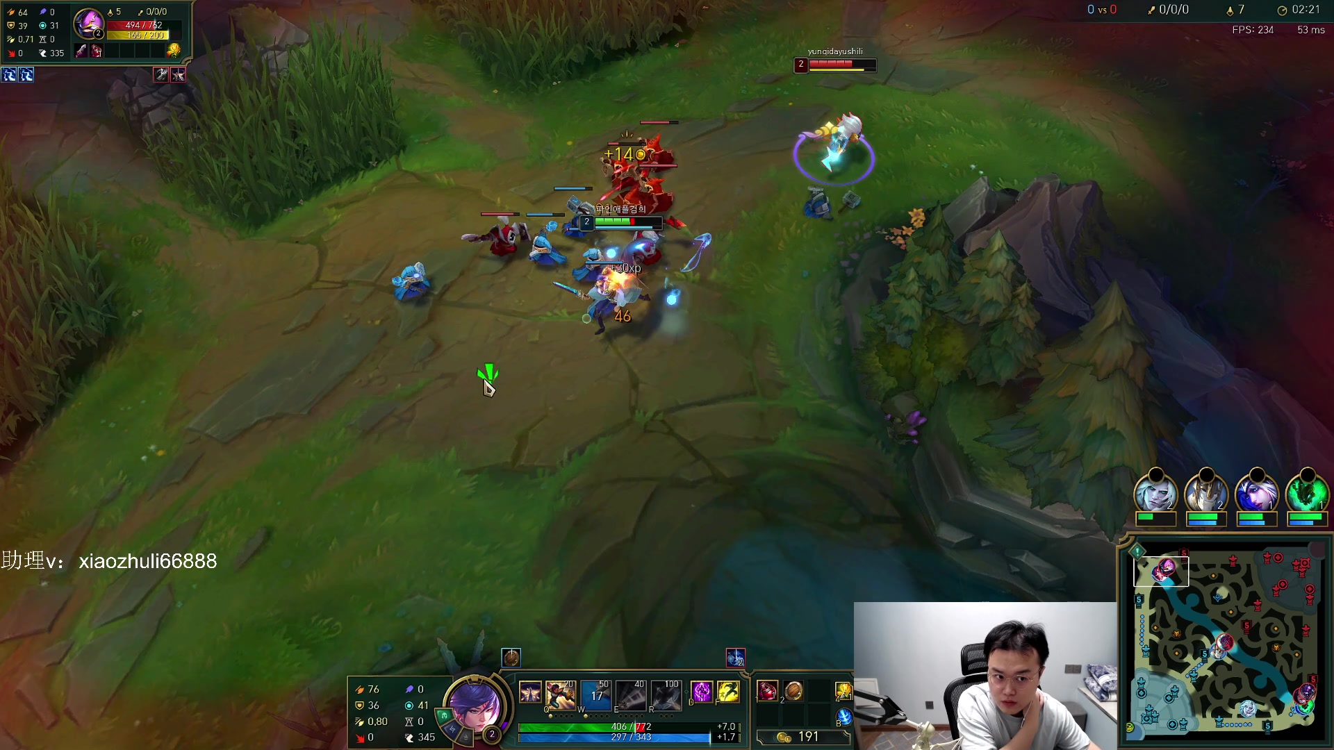 【2023-07-15 01点场】jjking剑姬：世一姬韩服重整旗鼓！