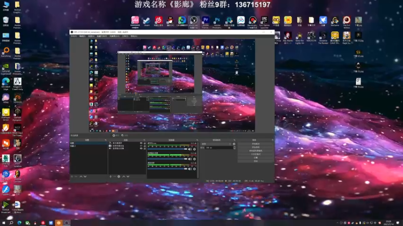 【2023-07-14 20点场】半支烟：恐怖游戏之魂