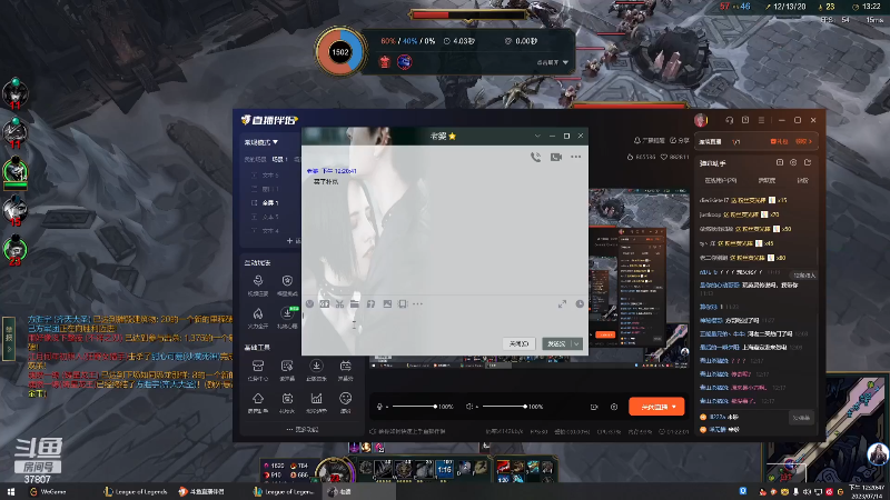 【格斗游戏】战神_河池VR的精彩时刻 20230715 08点场