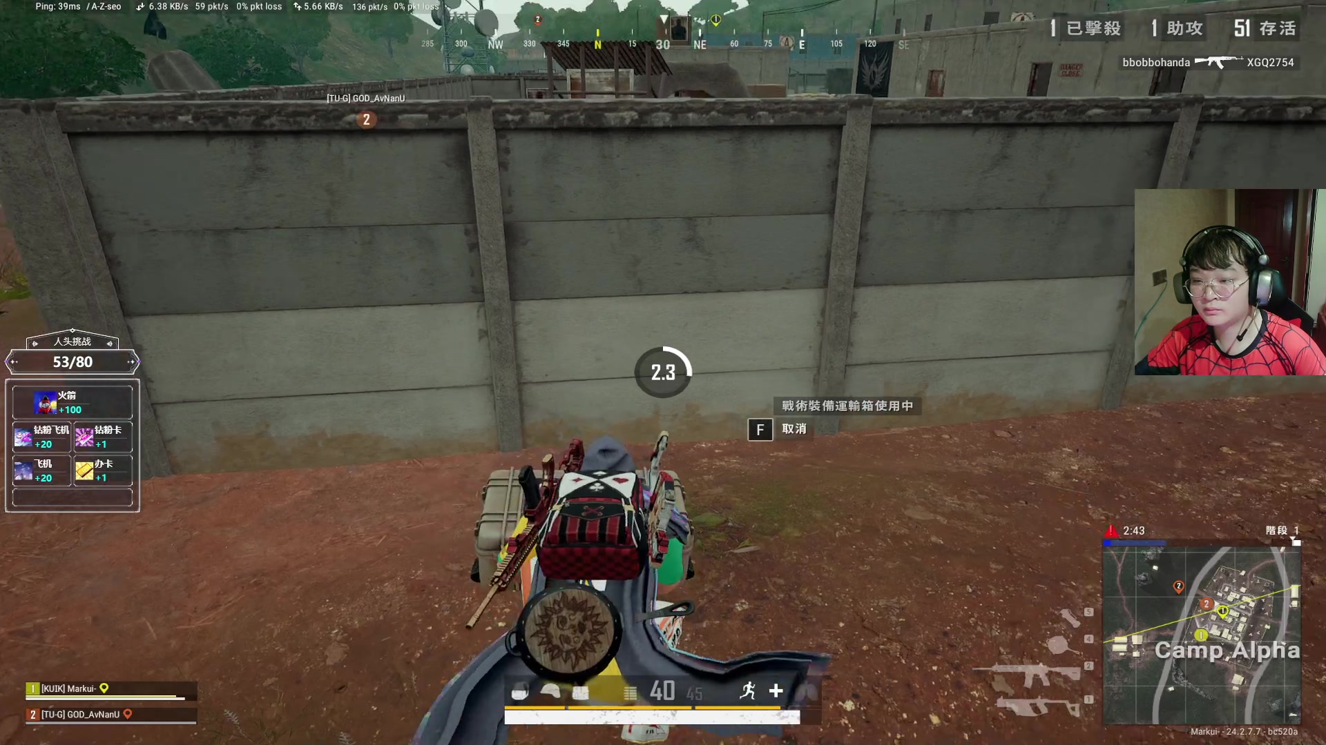 【2023-07-15 05点场】红眼小奎：12点顶级包场点将+吃鸡