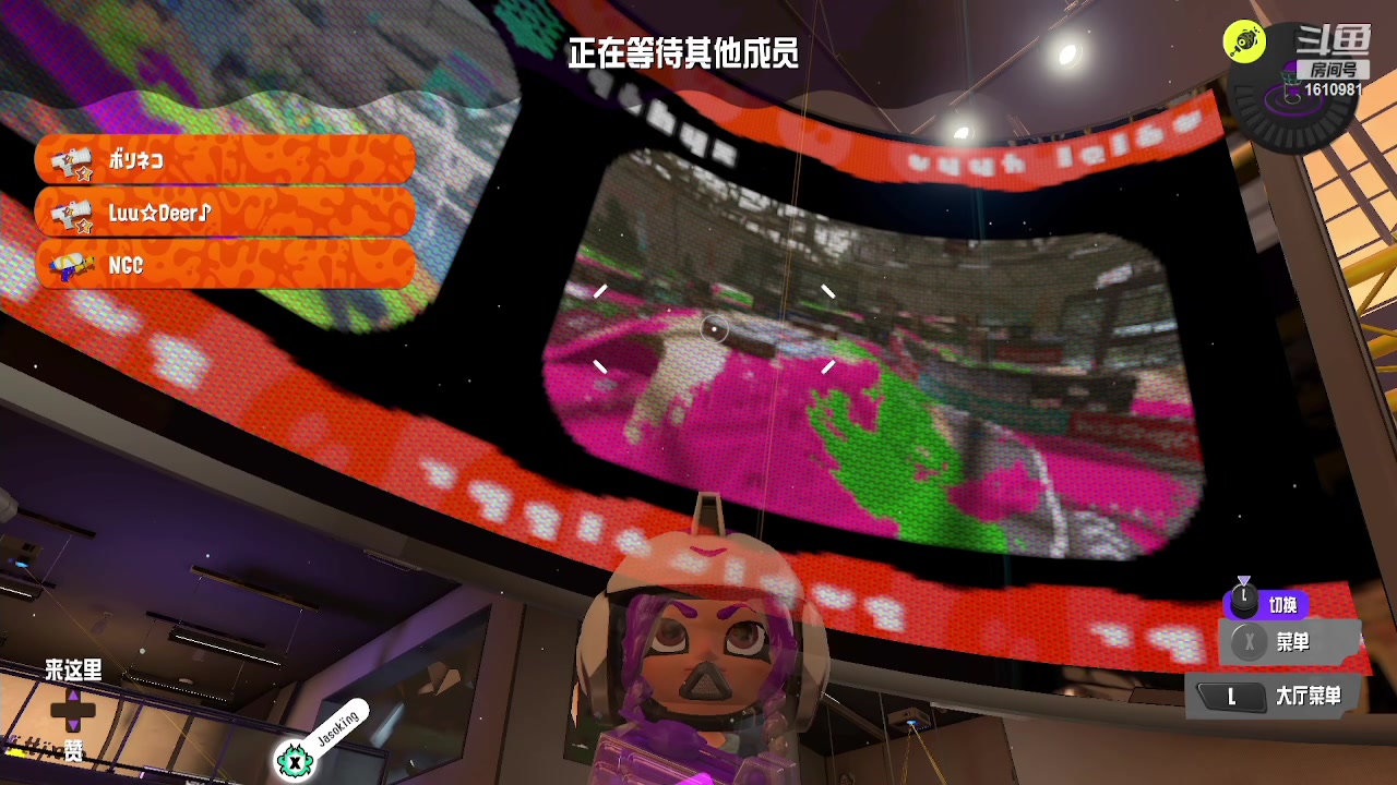 【2023-07-14 23点场】鹿小鹿鹿鹿鹿鹿：沉迷splatoon3的小鹿