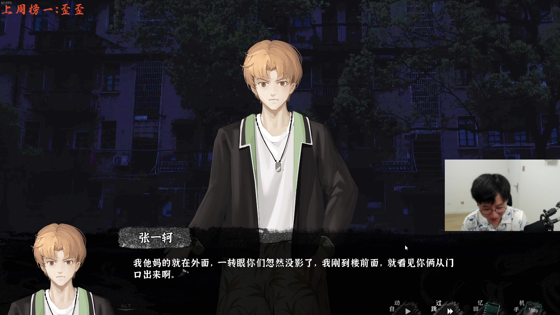 【2023-07-12 23点场】七潇丷：【小奶团】甜蜜之家ol
