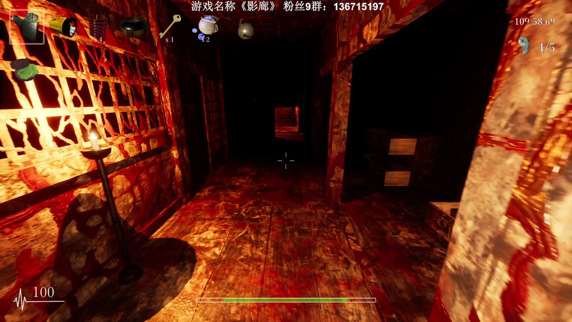 【2023-07-14 23点场】半支烟：恐怖游戏之魂