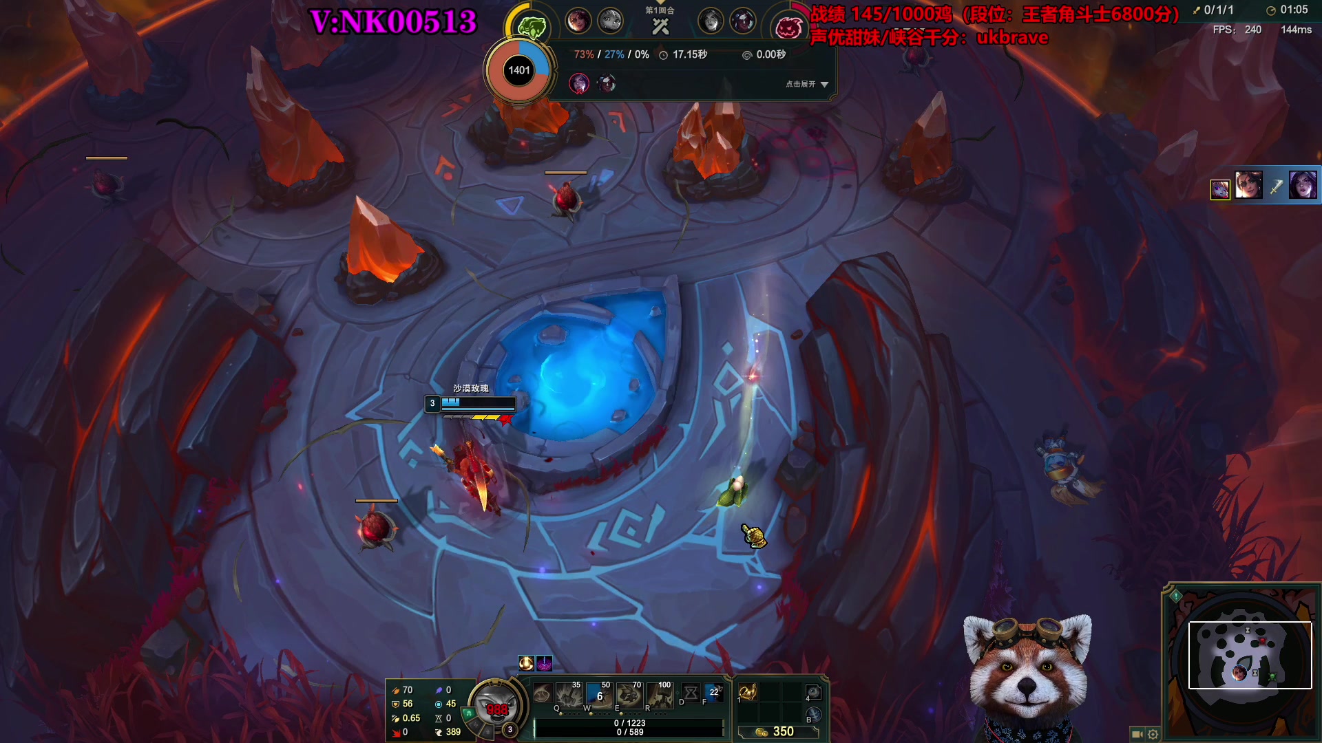 【2023-07-15 08点场】爷大干：全新模式~荣耀竞技场~千鸡主播