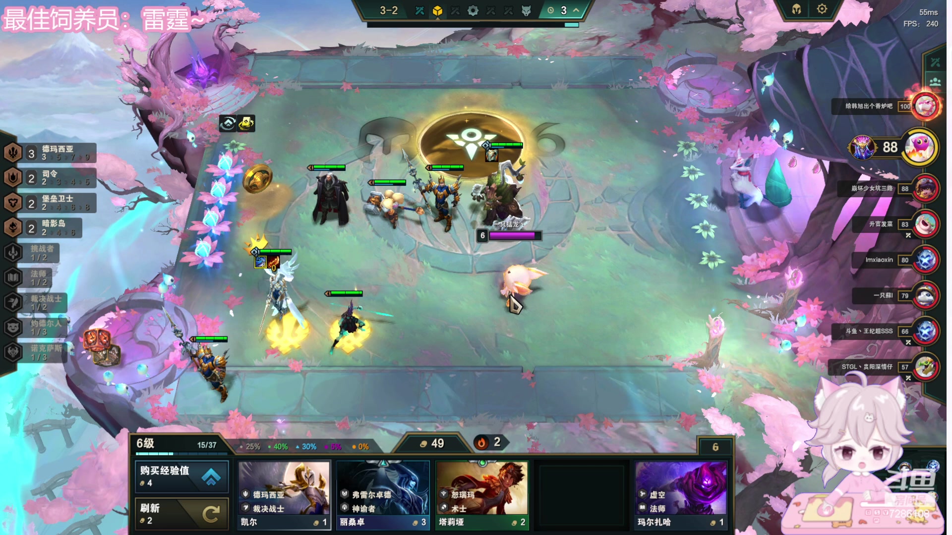 【2023-07-15 01点场】一只猛龙丶：04年大学生首播~