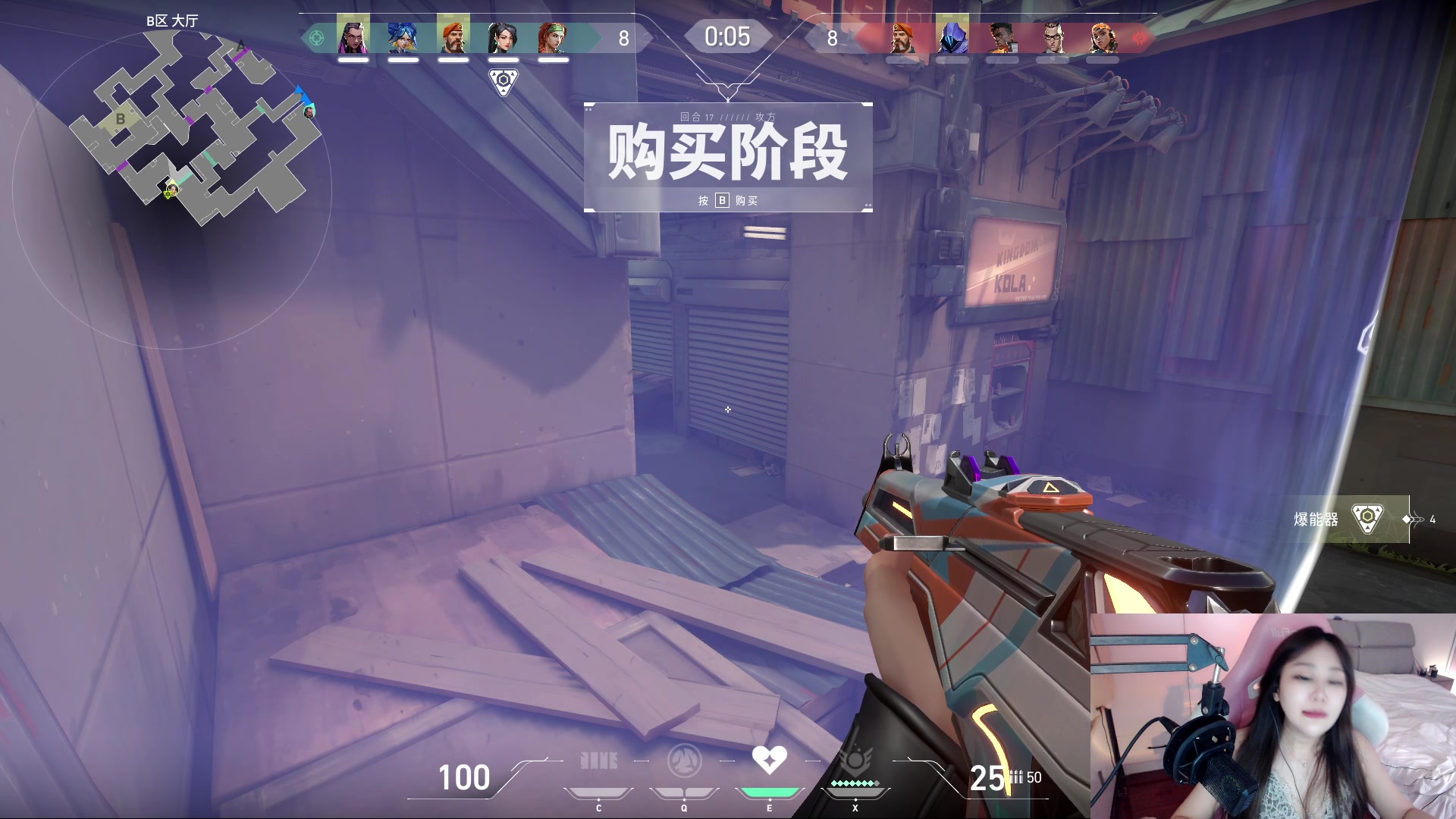 【2023-07-15 10点场】zzc啊哦额：云顶小帅哥！！！