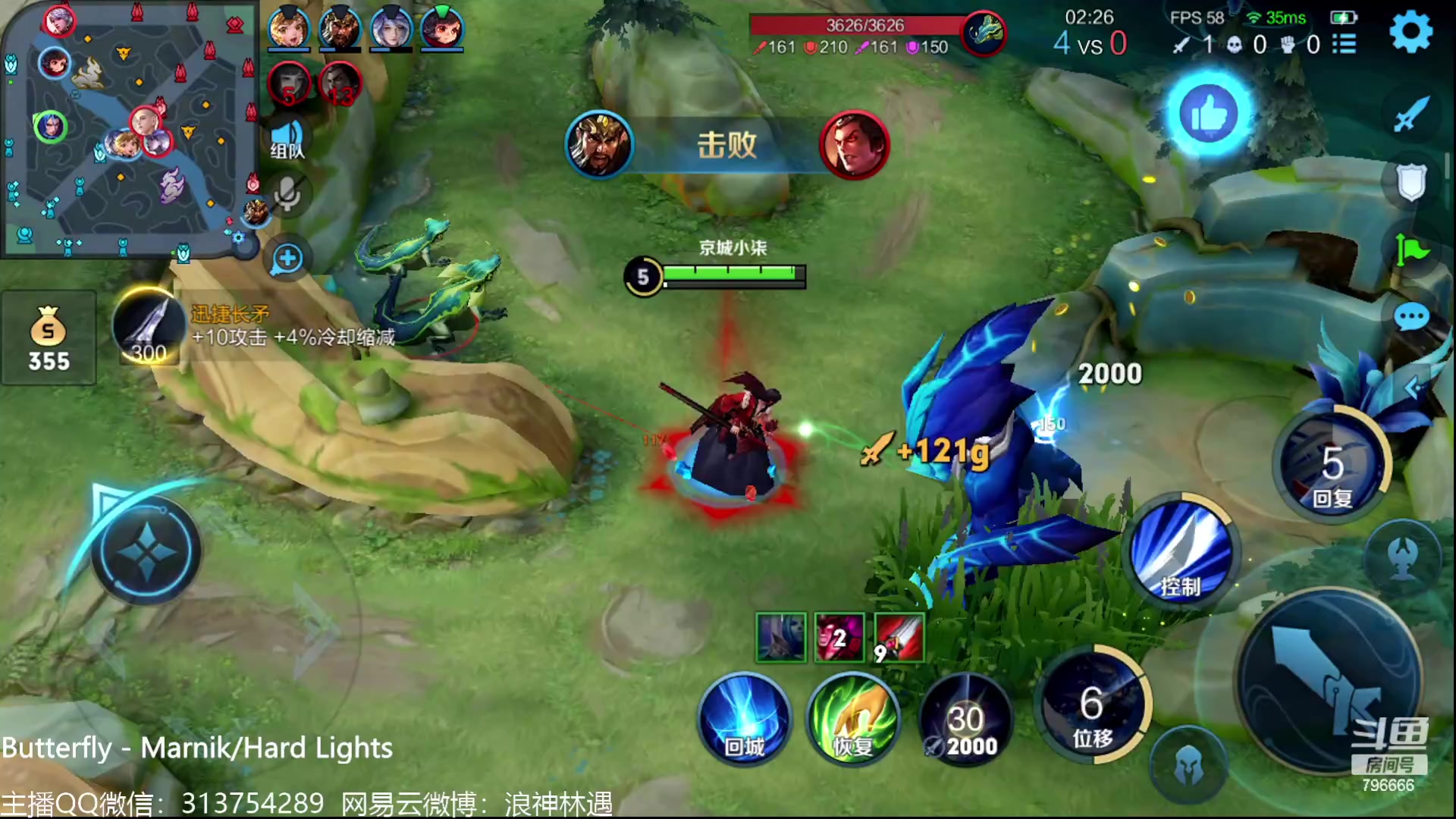 【2023-07-14 22点场】惊蜇：惊蜇：今夜无雪无晴 无悲喜