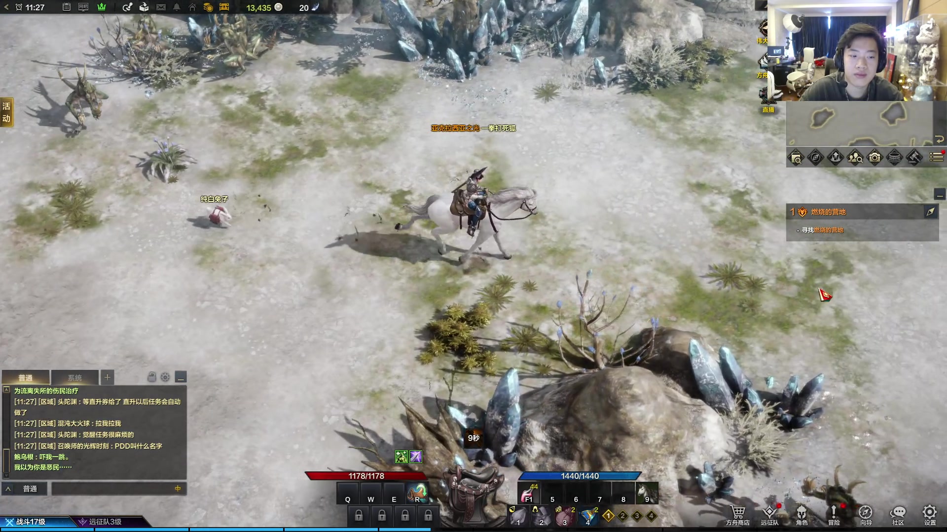 【2023-07-15 10点场】imxiaoxin：【✘-✘】黑白双煞