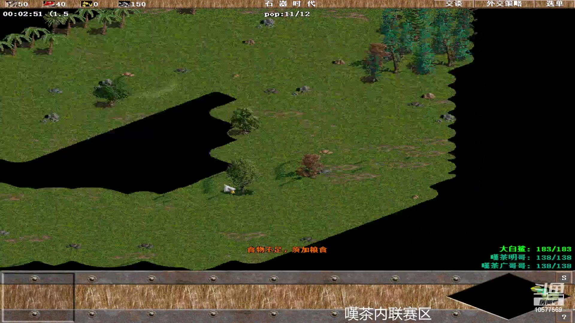 【2023-07-15 11点场】明哥289：明哥289的直播间，罗马复兴