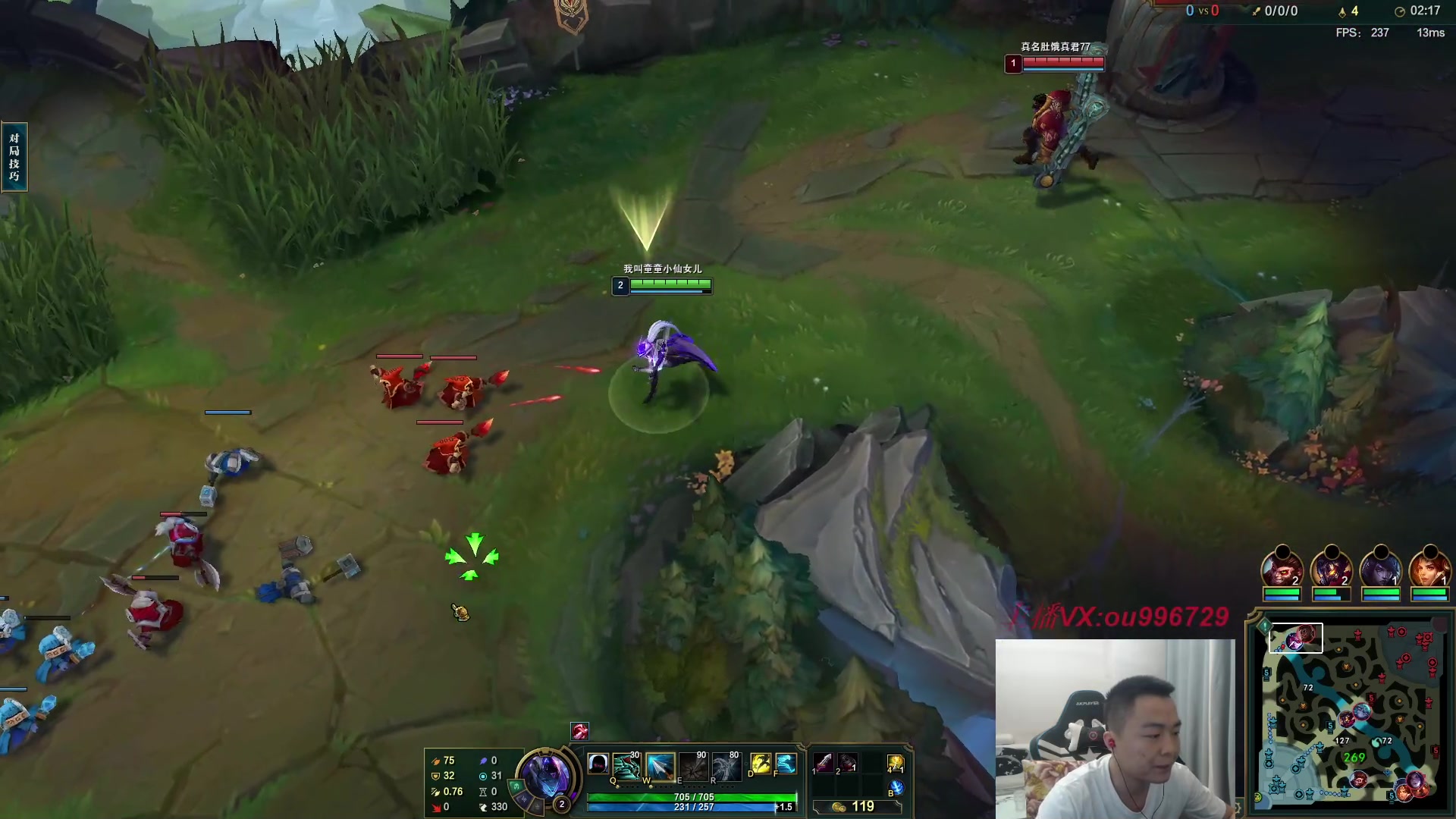 【2023-07-14 22点场】暗夜猎手光头强：第一vn：狂妄至极！