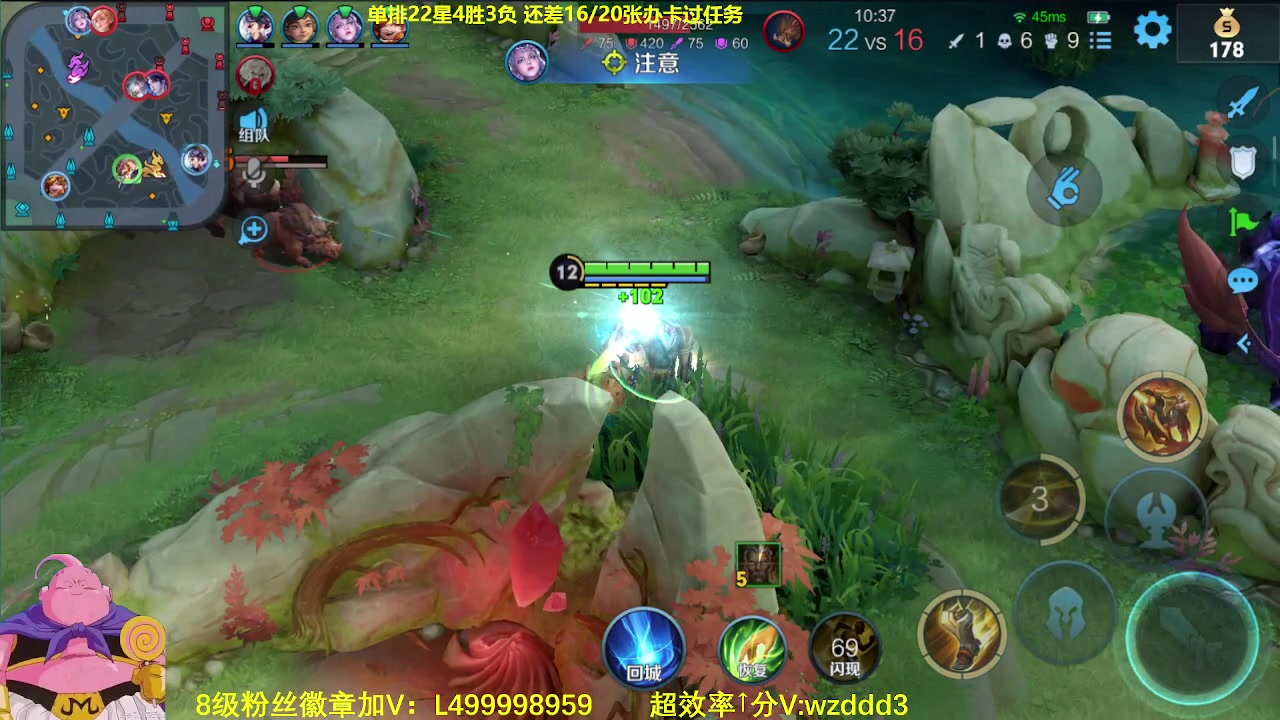 【2023-07-15 07点场】大魔王夏天天丶：版本之子黄忠单排荣耀高胜率教学！