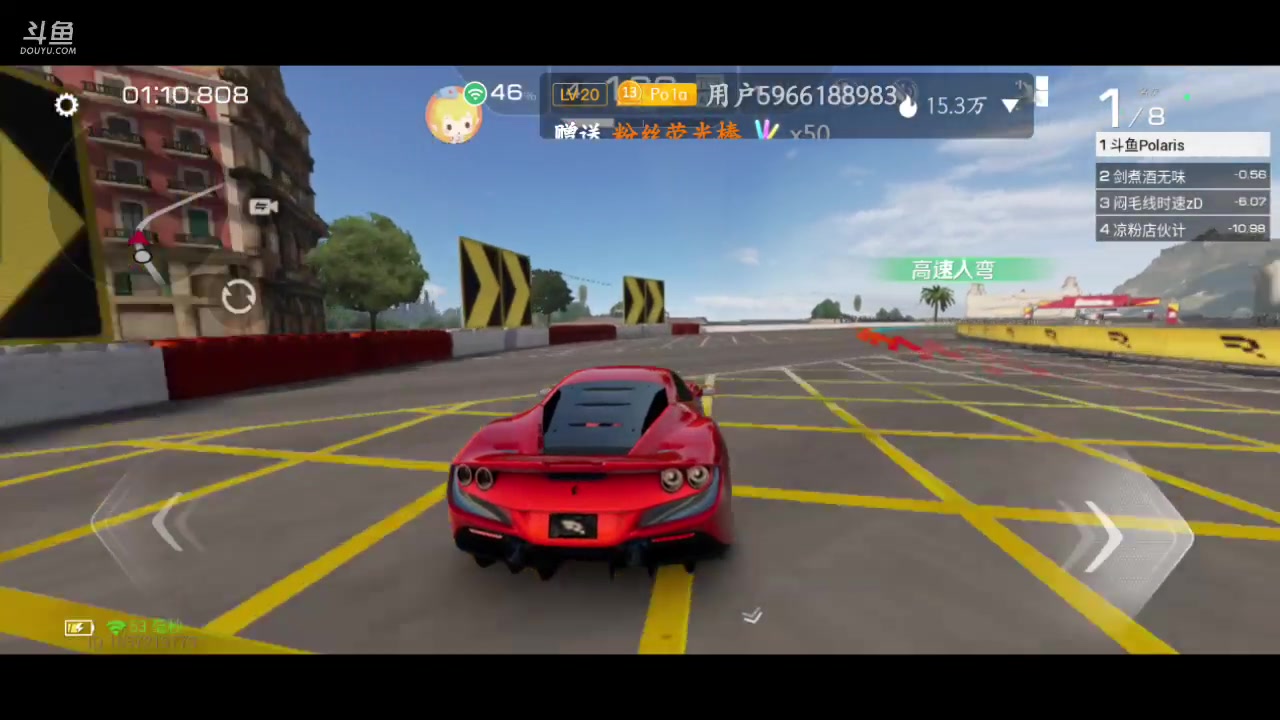 【2023-07-15 07点场】逃跑吧少年Polaris：【北北❤】新游测评