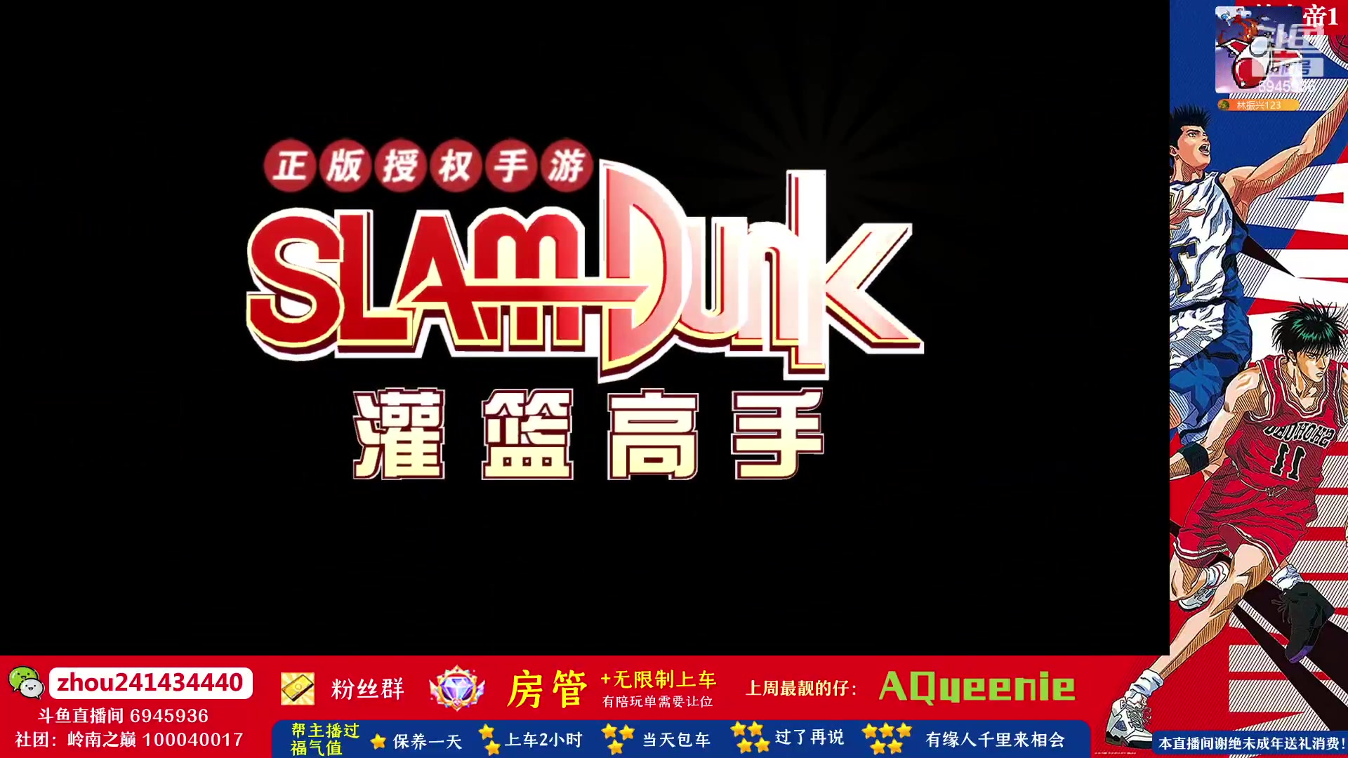 【2023-07-14 14点场】技术帝1：今晚19点第14届水友赛！技术帝！