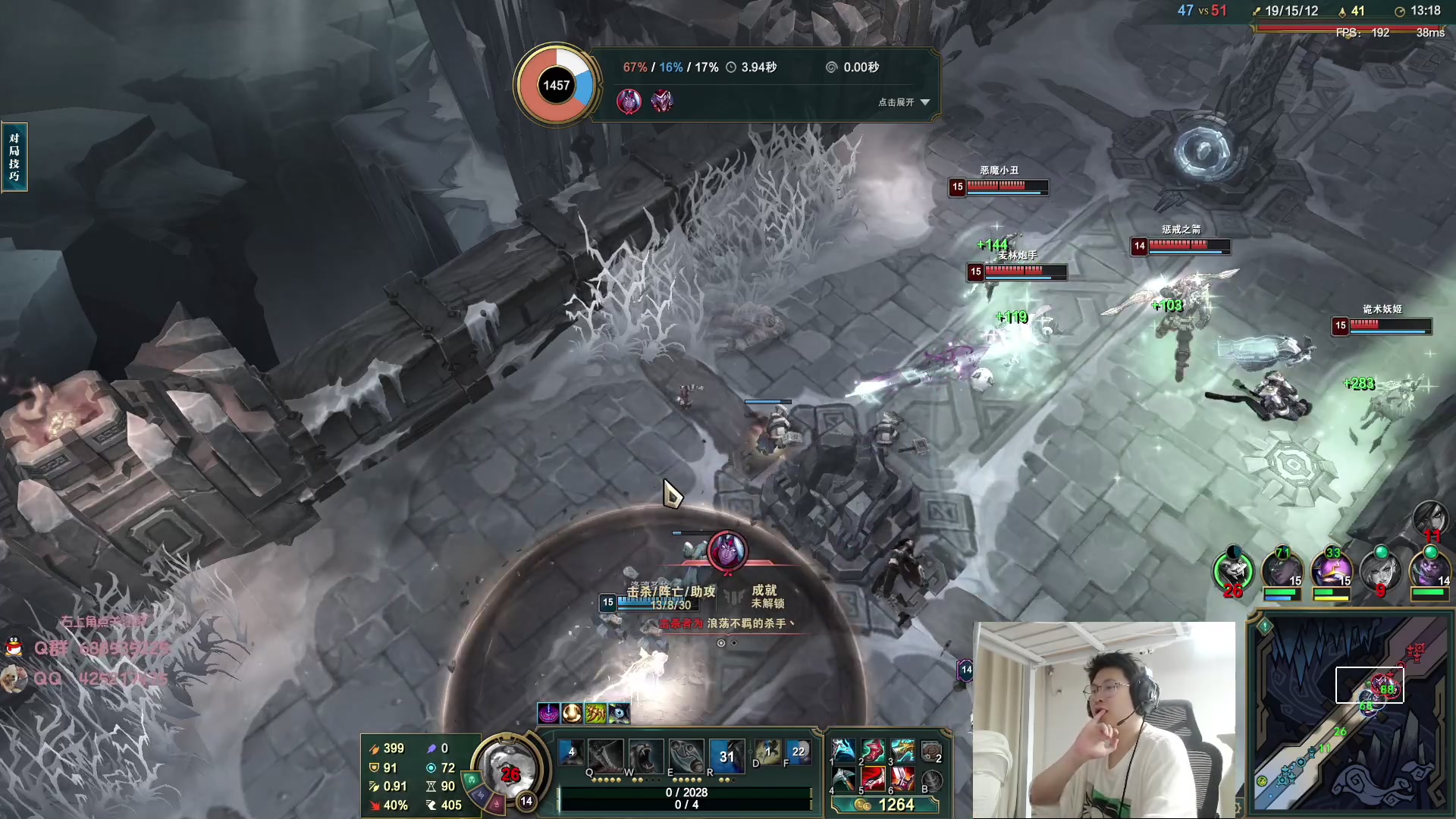 【2023-07-15 04点场】兮饭锐雯：大乱斗小王子回归