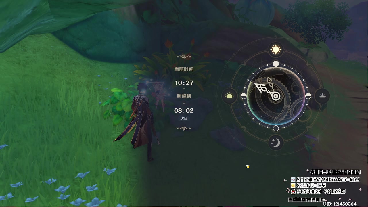 【2023-07-15 13点场】第五人格锅锅：营业中9552600