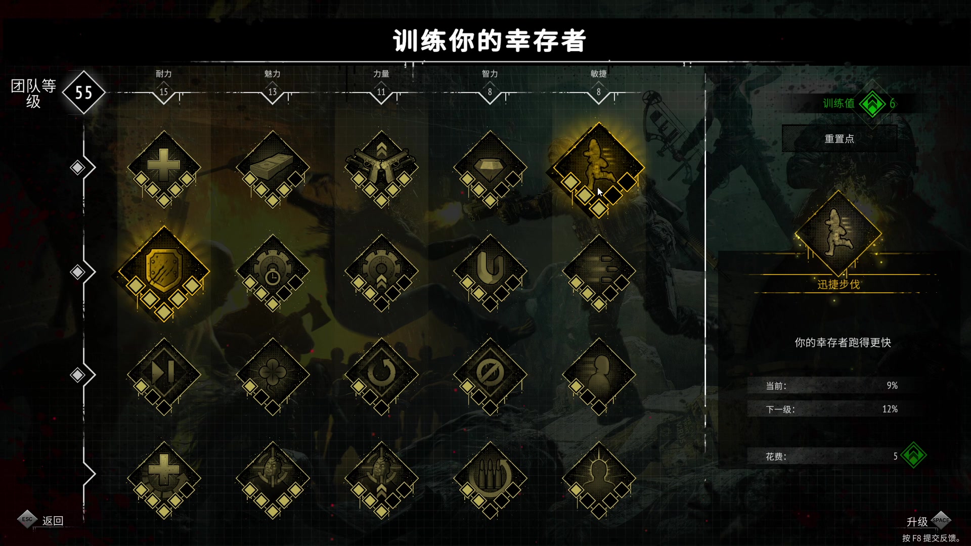 【2023-07-15 12点场】琼斯小卫：超刺激新游《又一个僵尸幸存者》来了-