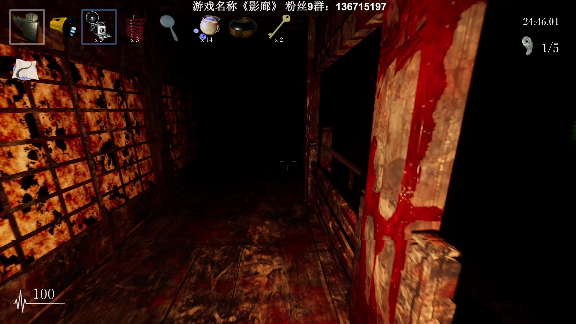 【2023-07-14 21点场】半支烟：恐怖游戏之魂