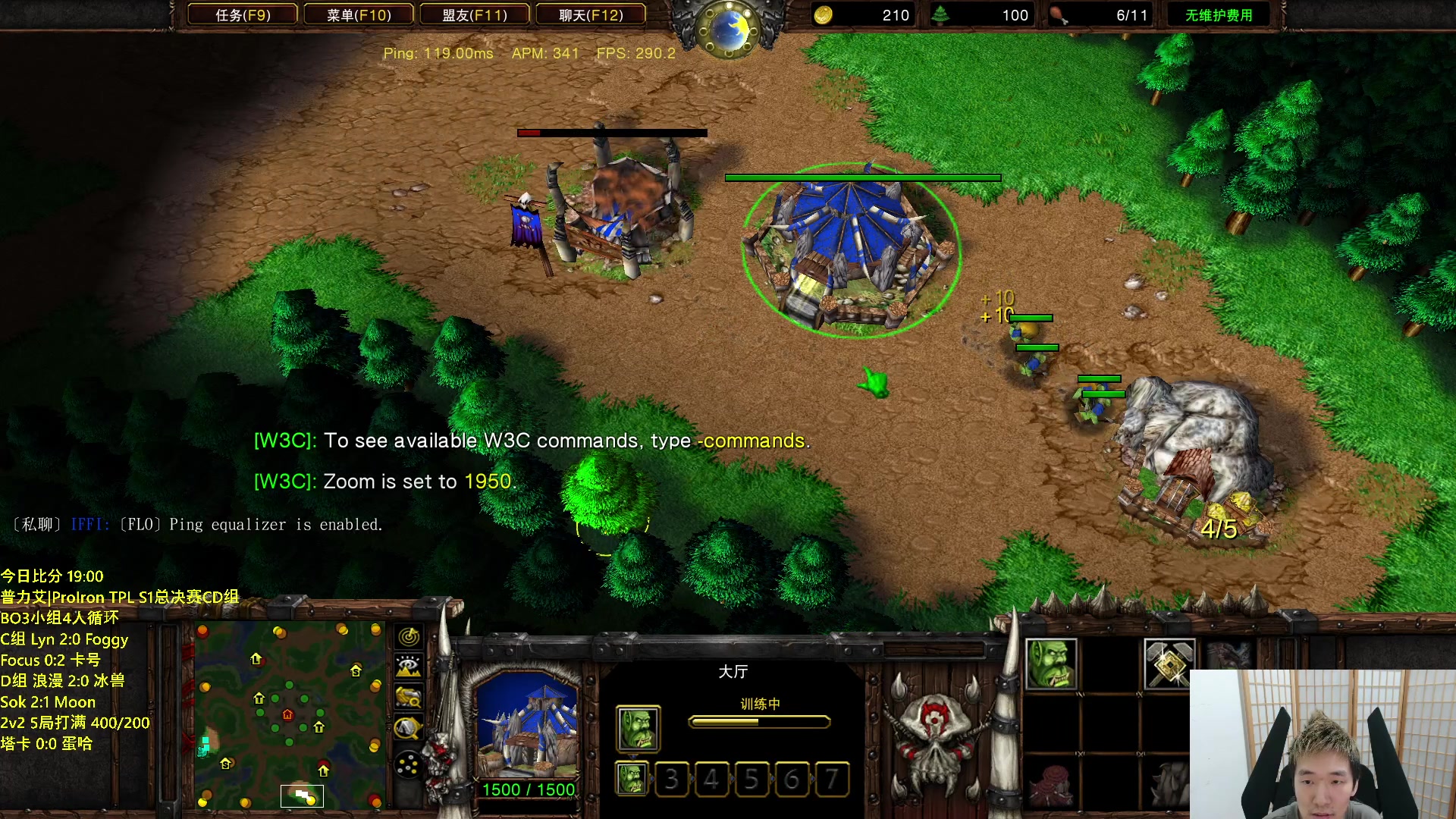 【2023-07-14 22点场】Infi小王：【直播】18:00开播TPLD组浪漫木毛