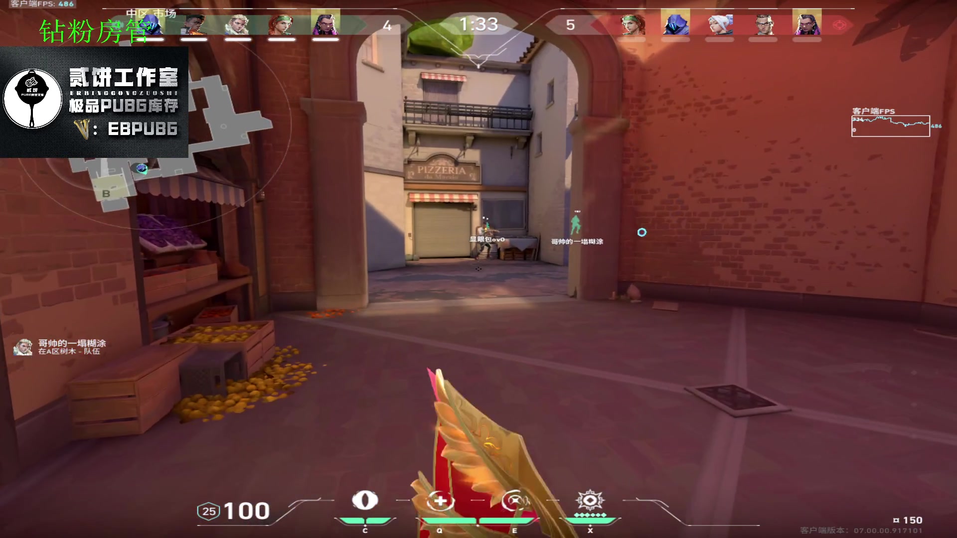 【2023-07-15 06点场】067QAQ：没招了不播咋整啊！