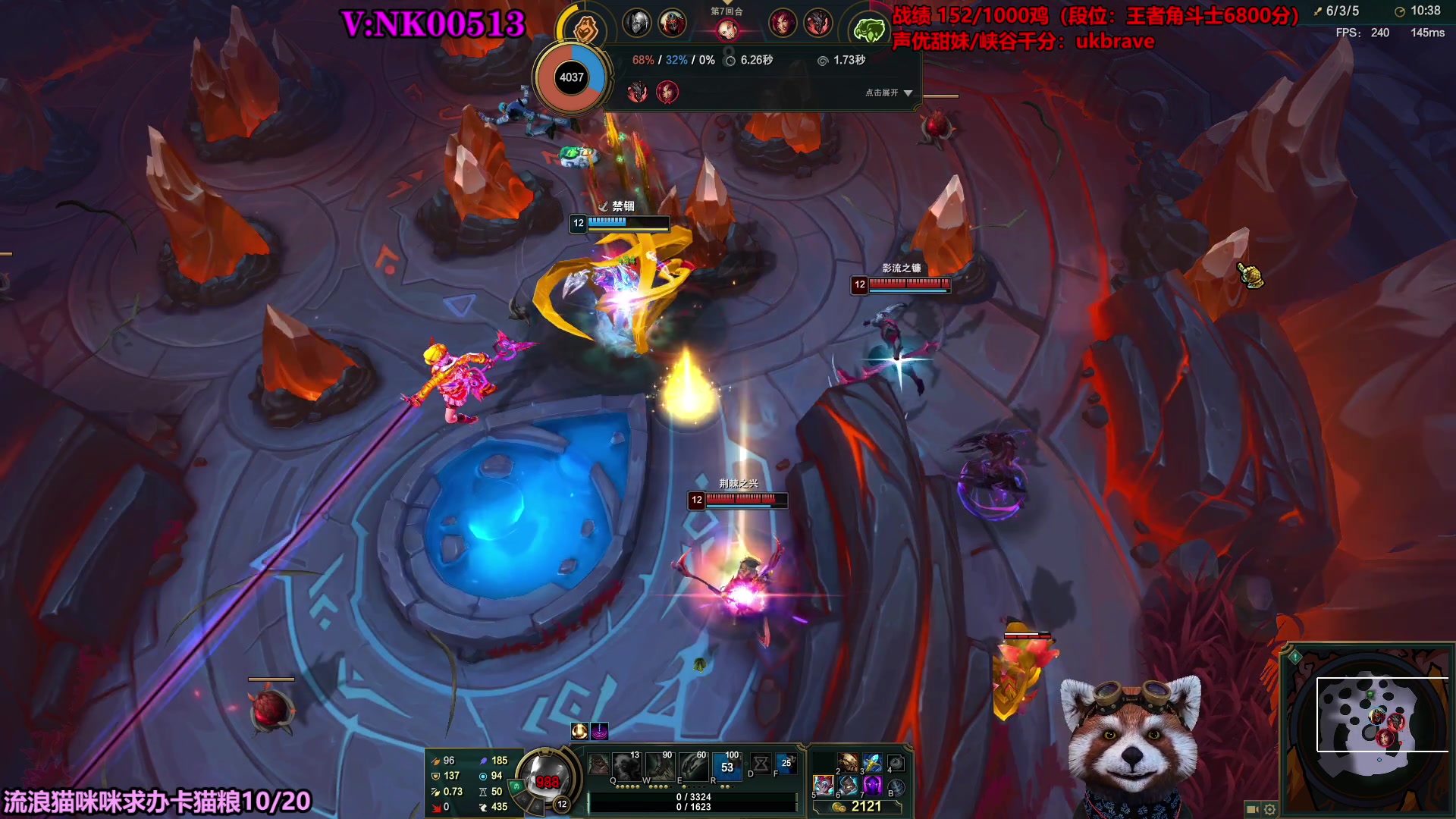 【2023-07-15 12点场】爷大干：全新模式~荣耀竞技场~千鸡主播