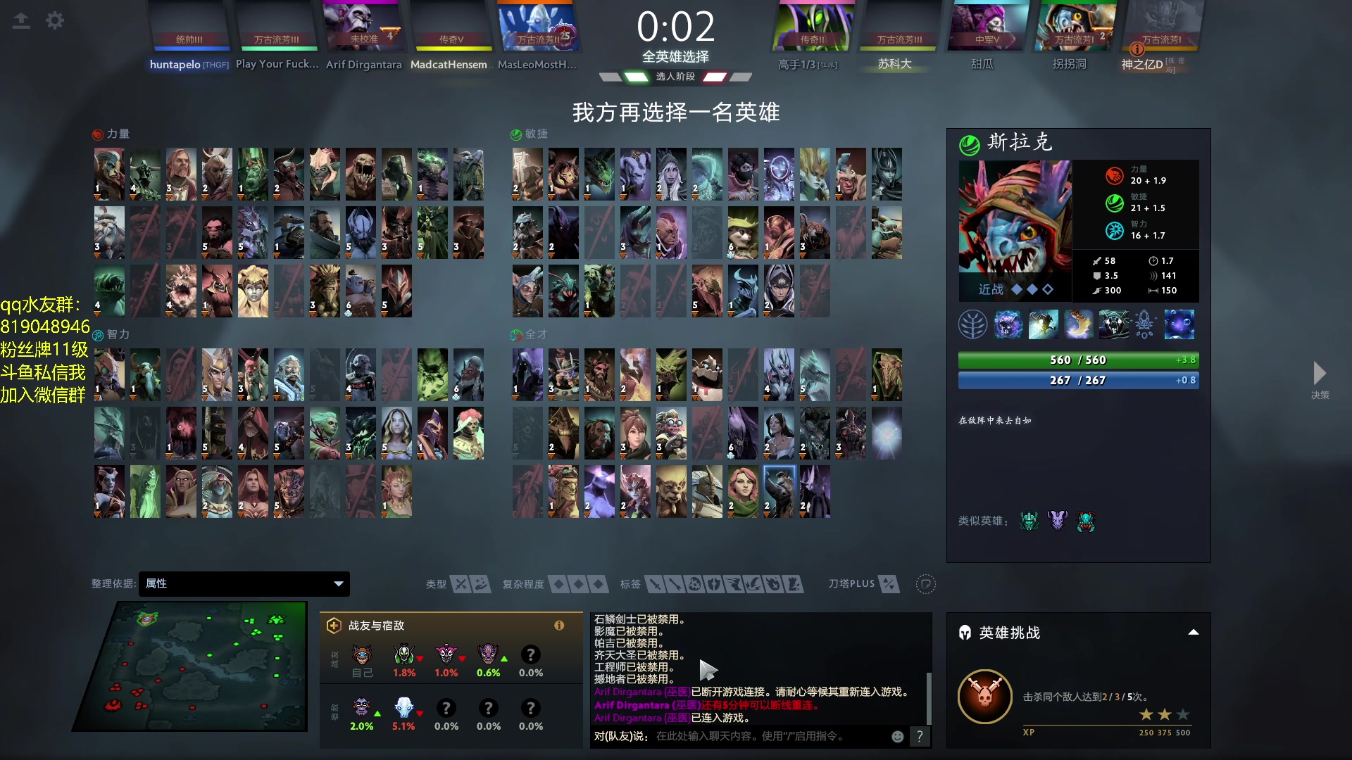 【2023-07-15 18点场】小刘_qq：小刘的直播间，