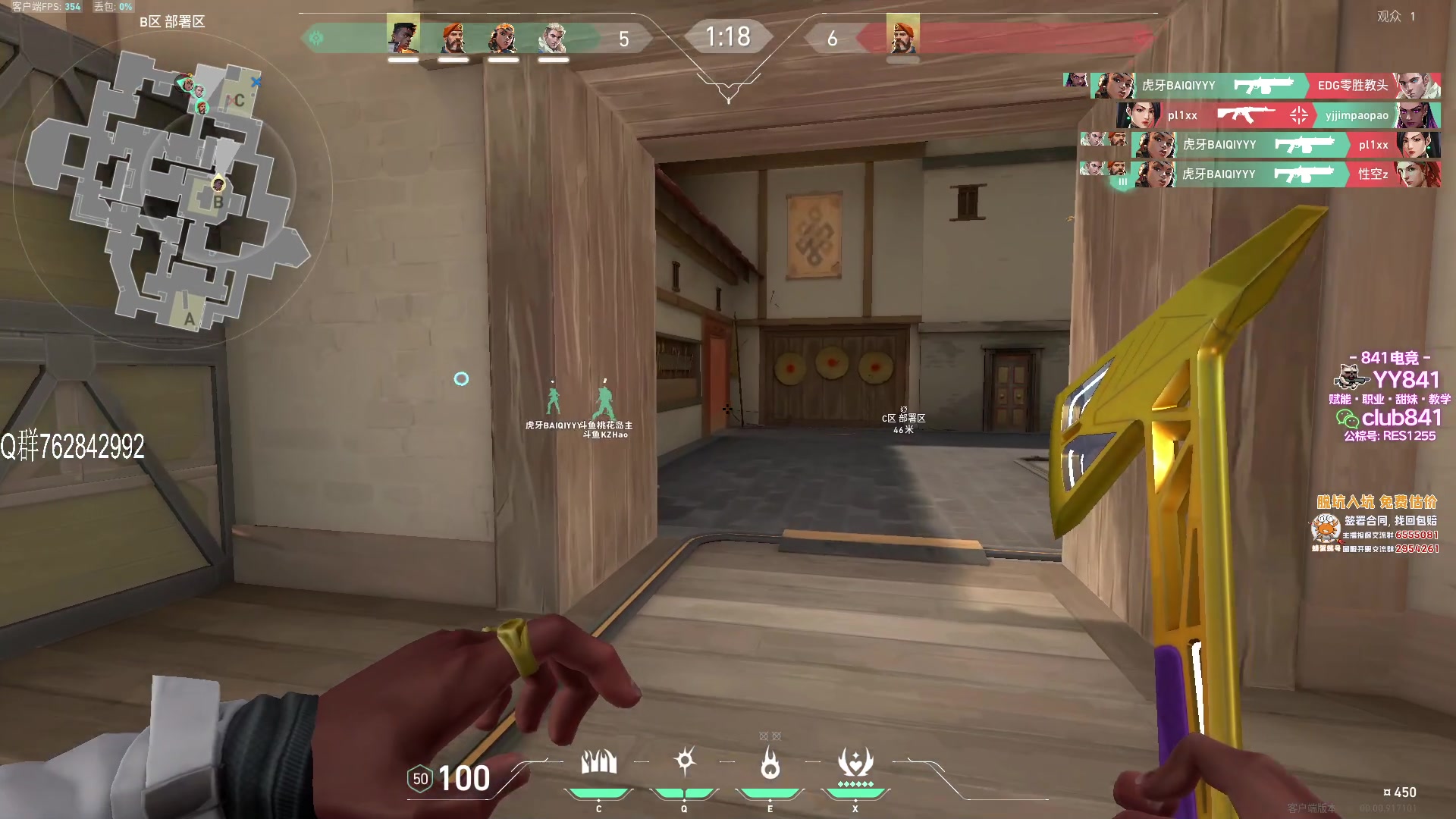 【2023-07-12 17点场】汤米男孩：汤米:是我心心念念的国服吗