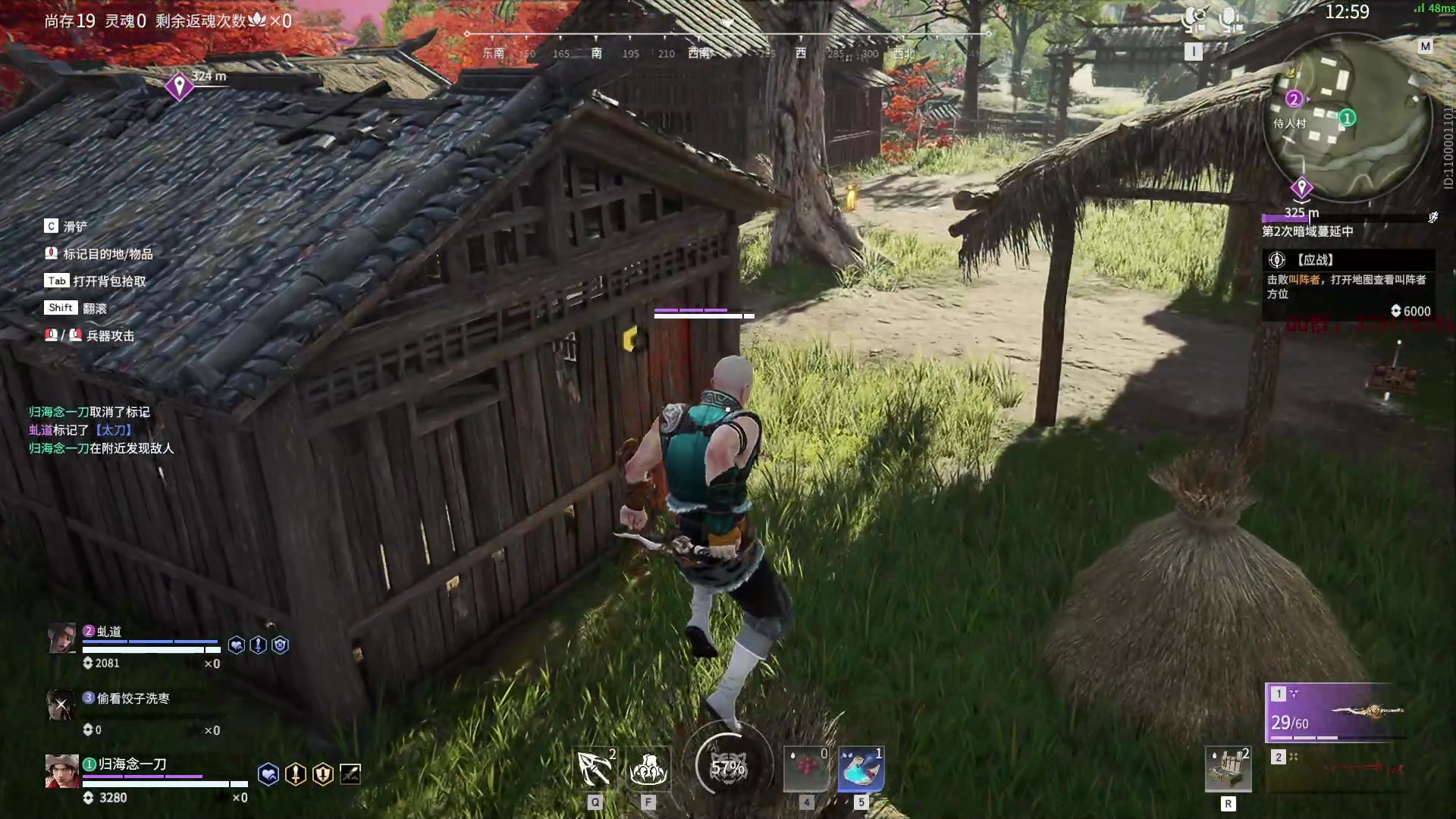 【2023-07-15 11点场】归海念一刀：不定时直播。。。。。。。。