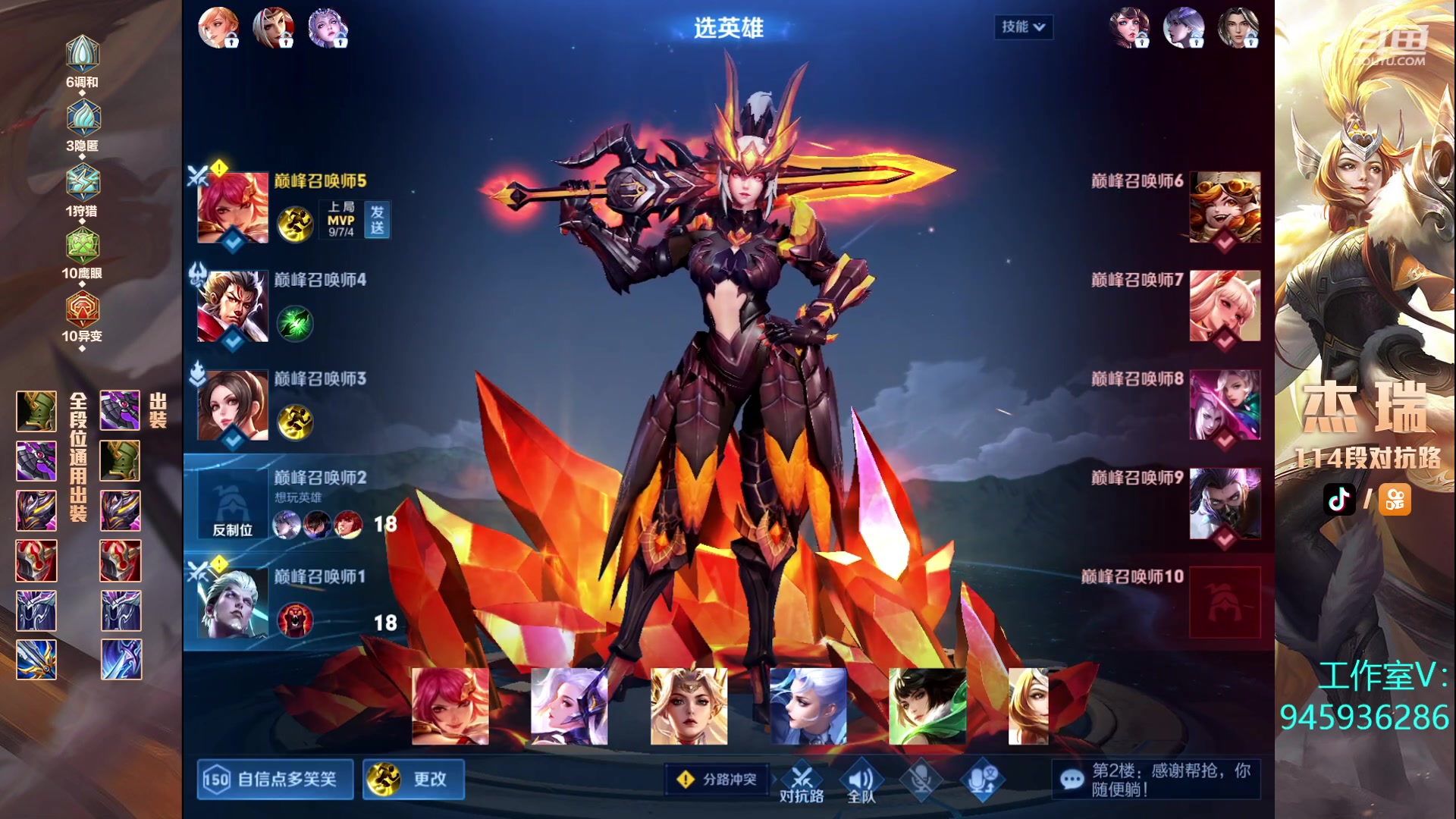 【2023-07-15 18点场】Ay杰瑞：gg思密达ggggggggggggggg
