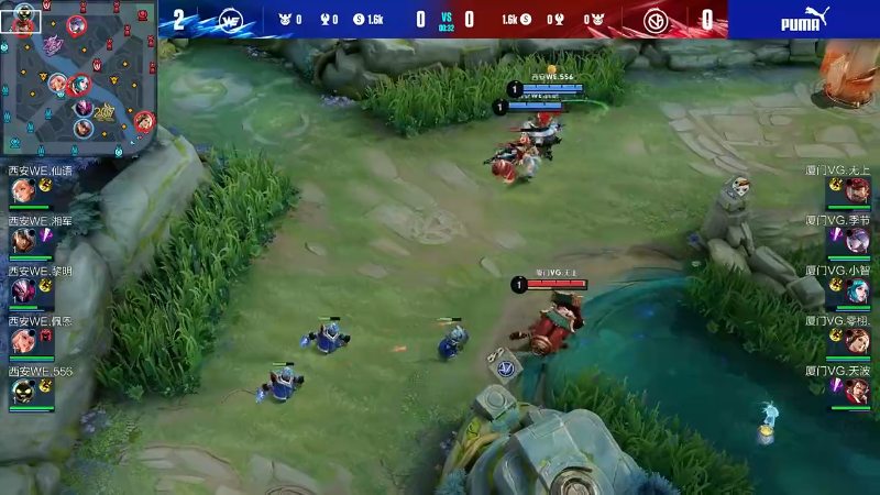 厦门VG VS 西安WE第3局-2023KPL夏季赛常规赛