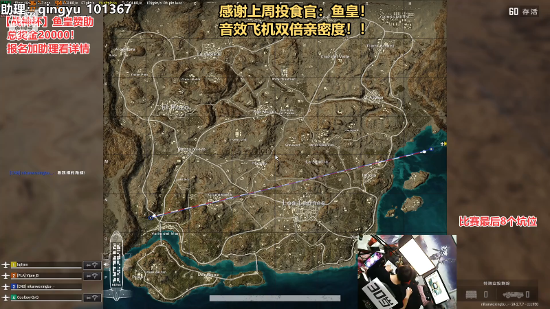 【热门游戏】轻语丶619的精彩时刻 20230716 23点场