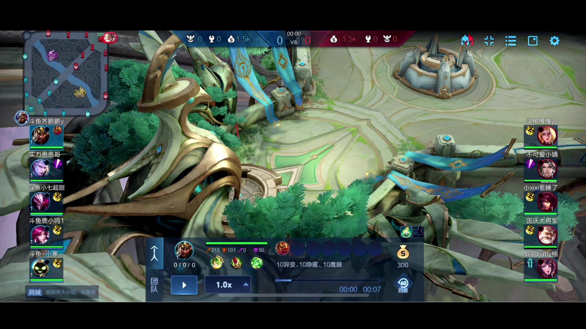 【2023-07-16 00点场】李知恩nn：我来啦，训练赛