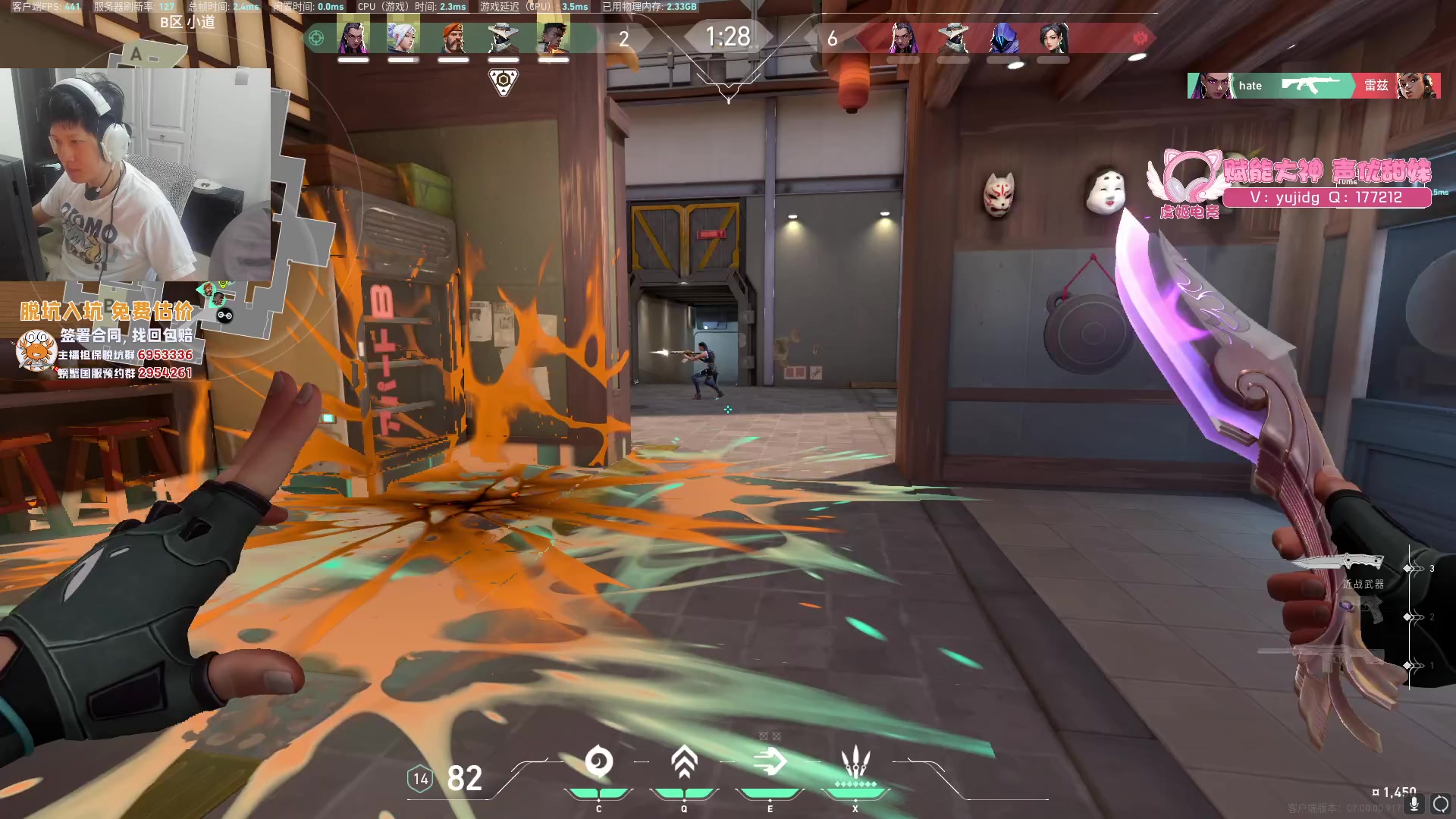 【2023-07-16 10点场】yjjimpaopao：yjj   铁血单排之