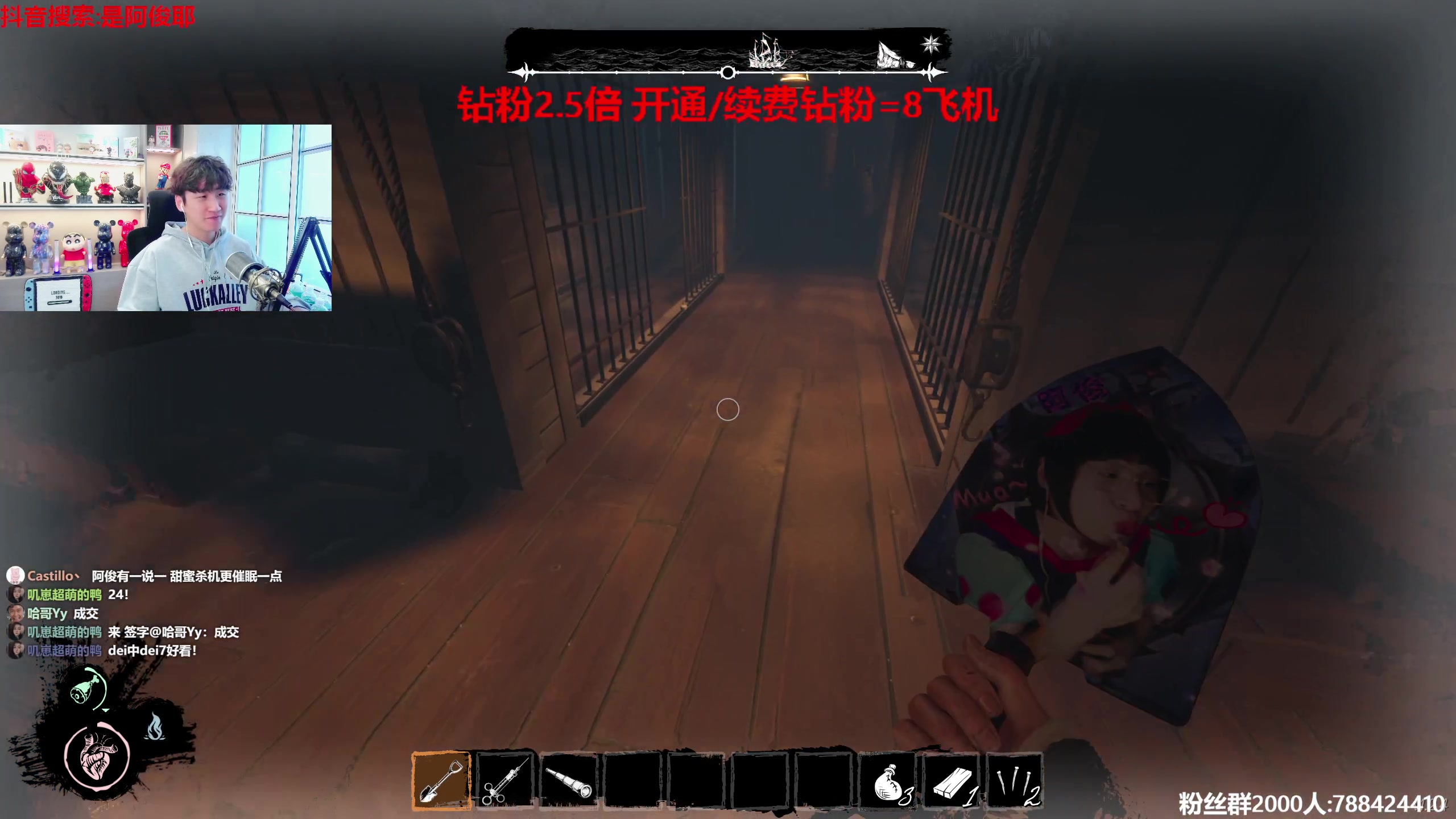 【2023-07-16 15点场】阿俊丶ll：【阿俊】钻粉2.5倍！白给之王！