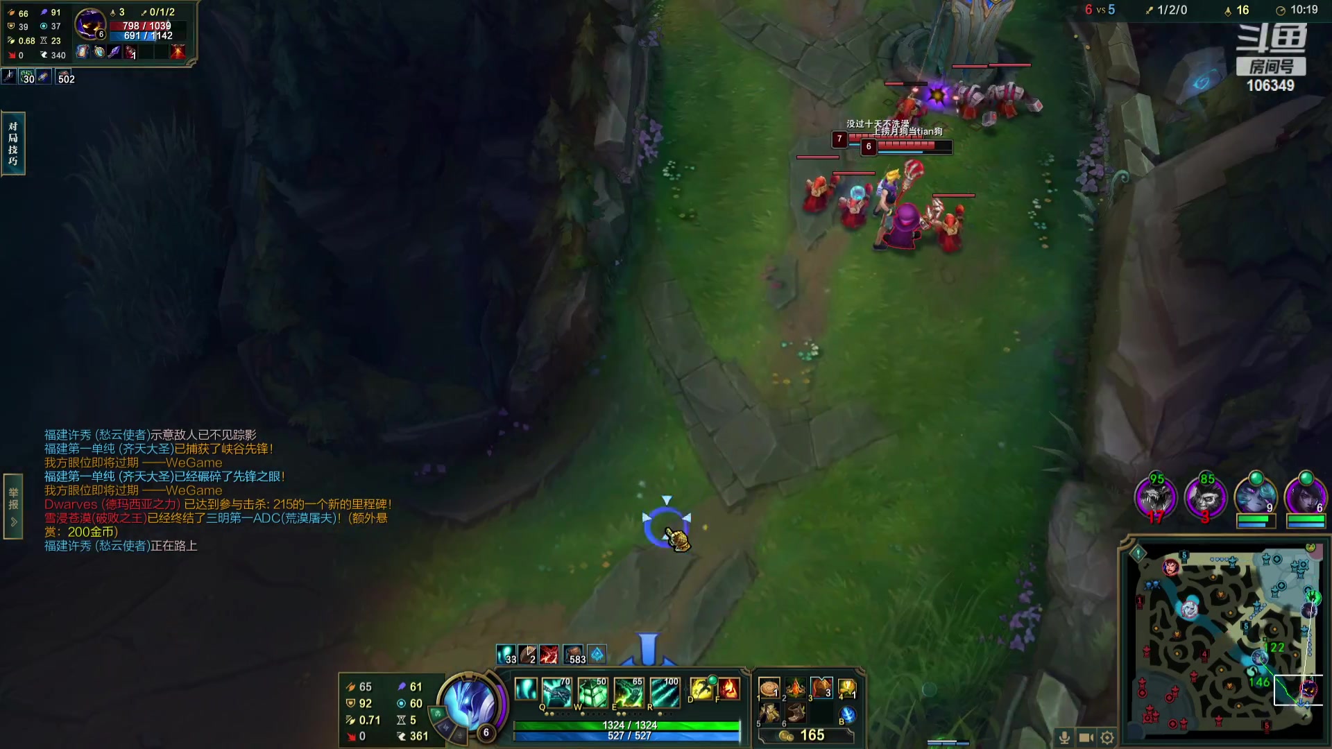 【2023-07-16 16点场】河豚Eric：直接让我毕业吧哥！