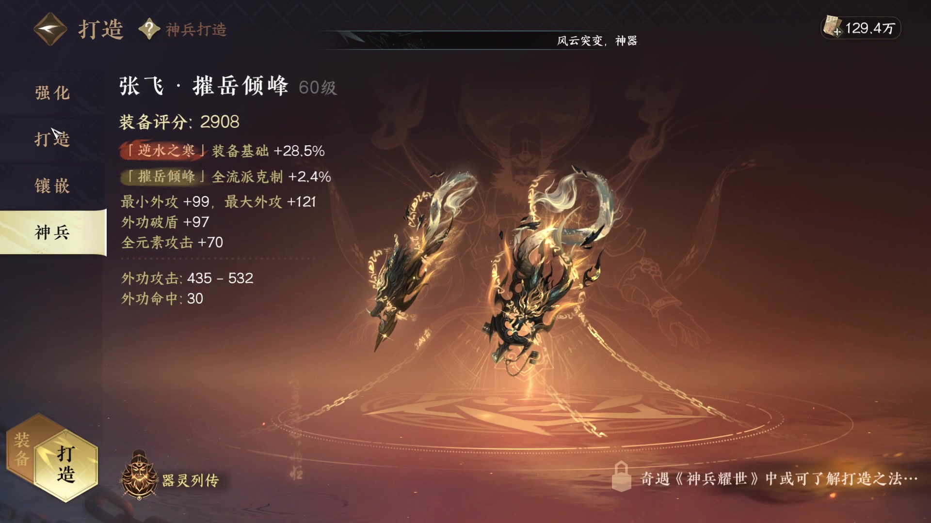 【2023-07-12 17点场】常乐er：没有人能拒绝呼吸！！