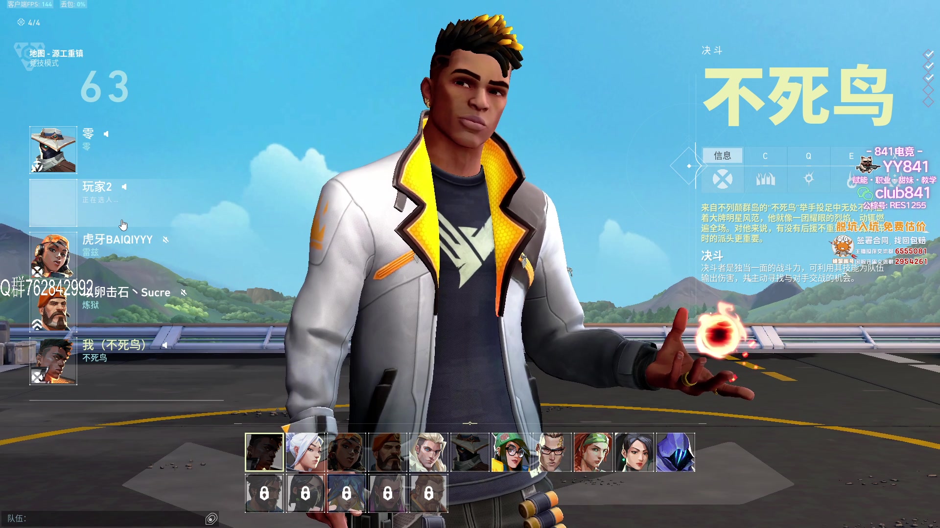 【2023-07-15 15点场】汤米男孩：汤米:《双倍亲密度》