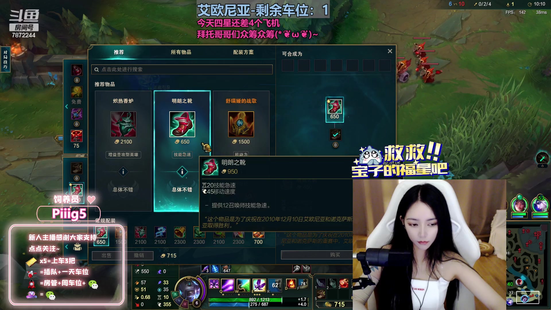 【2023-07-15 20点场】小野纯Quinlivan：一个白银主播~