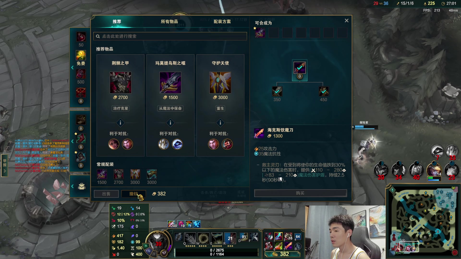 【2023-07-15 23点场】杰克螳螂：【杰克螳螂】每晚9点开播！