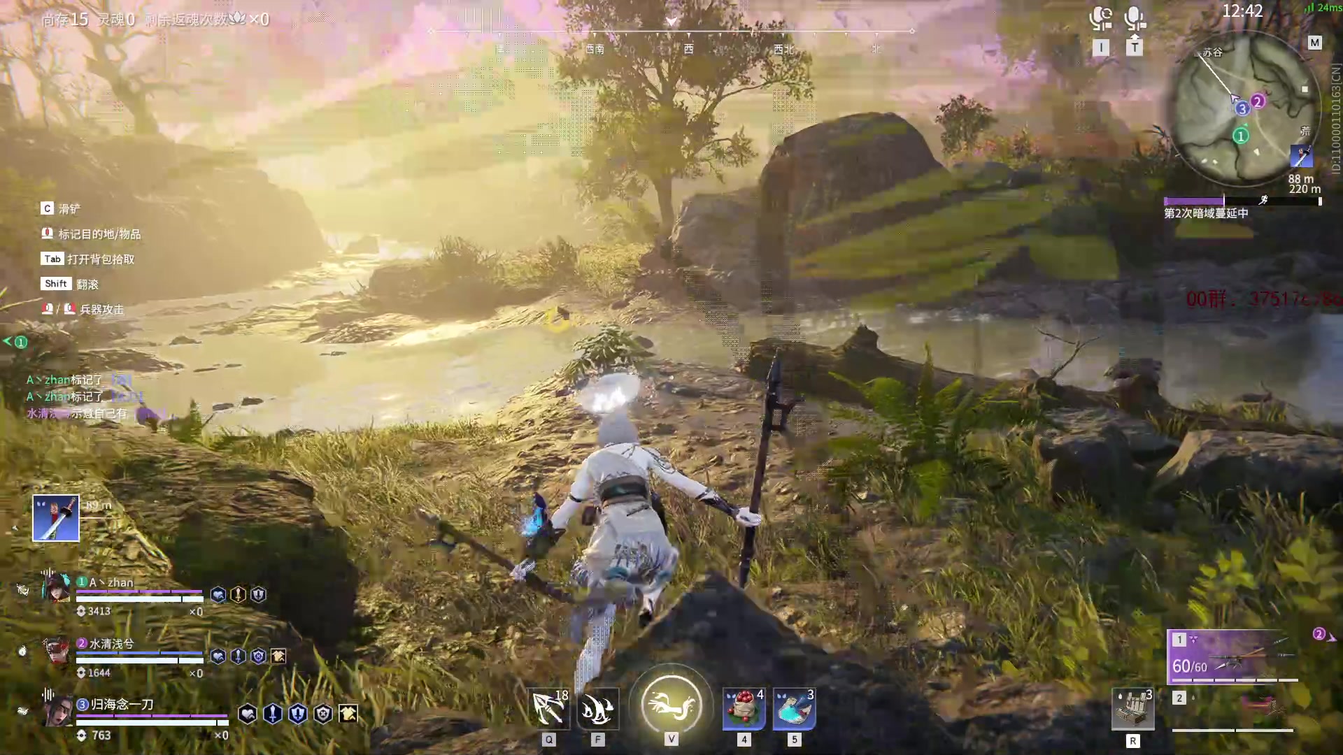 【2023-07-16 09点场】归海念一刀：不定时直播。。。。。。。。